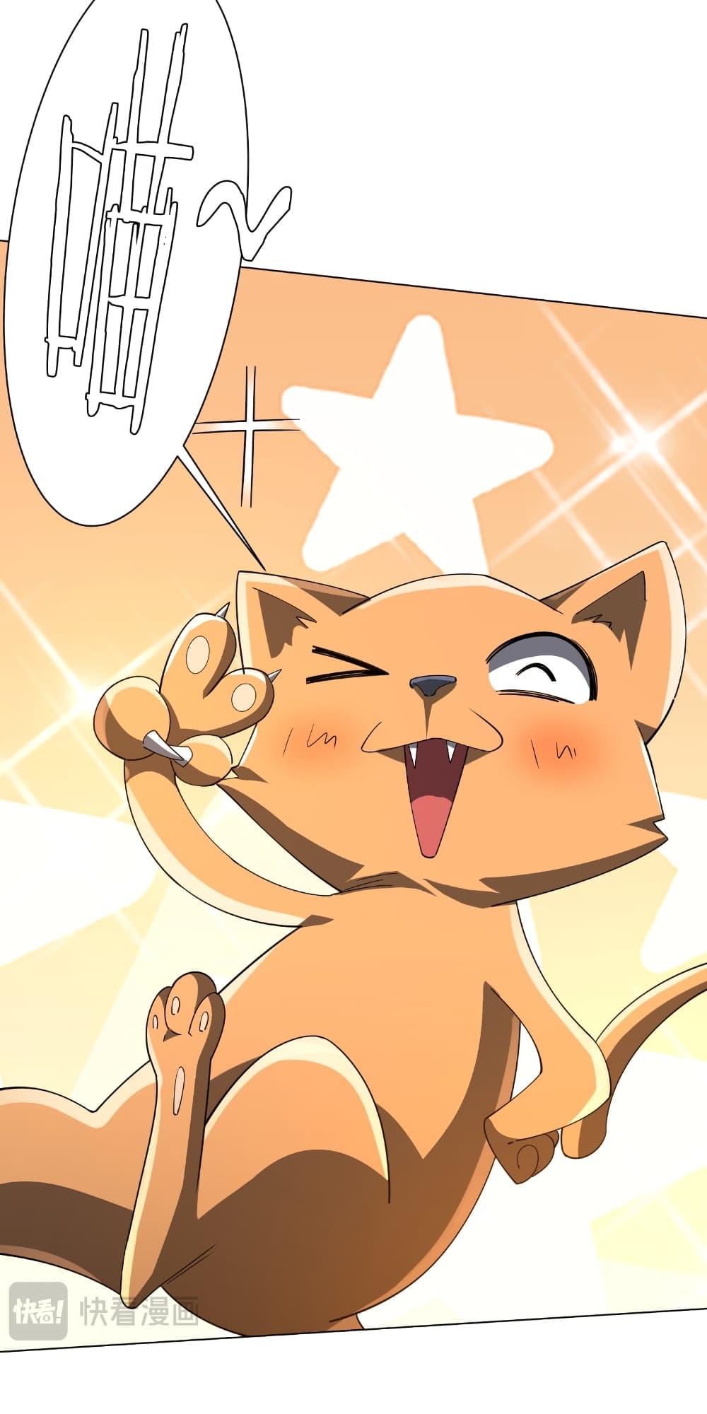 Manga-lc-com อ่านมังงะ อ่านการ์ตูน ออนไลน์ ฟรี Start with Trillions of Coins ตอนที่ 1 2 3 4 5 6 7 8 9 10 11 12 13 14 ฟรี ไม่มีโฆษณา Manga-lc - อ่าน มังงะ อ่าน การ์ตูน ออนไลน์ อ่านมังงะ ฟรี