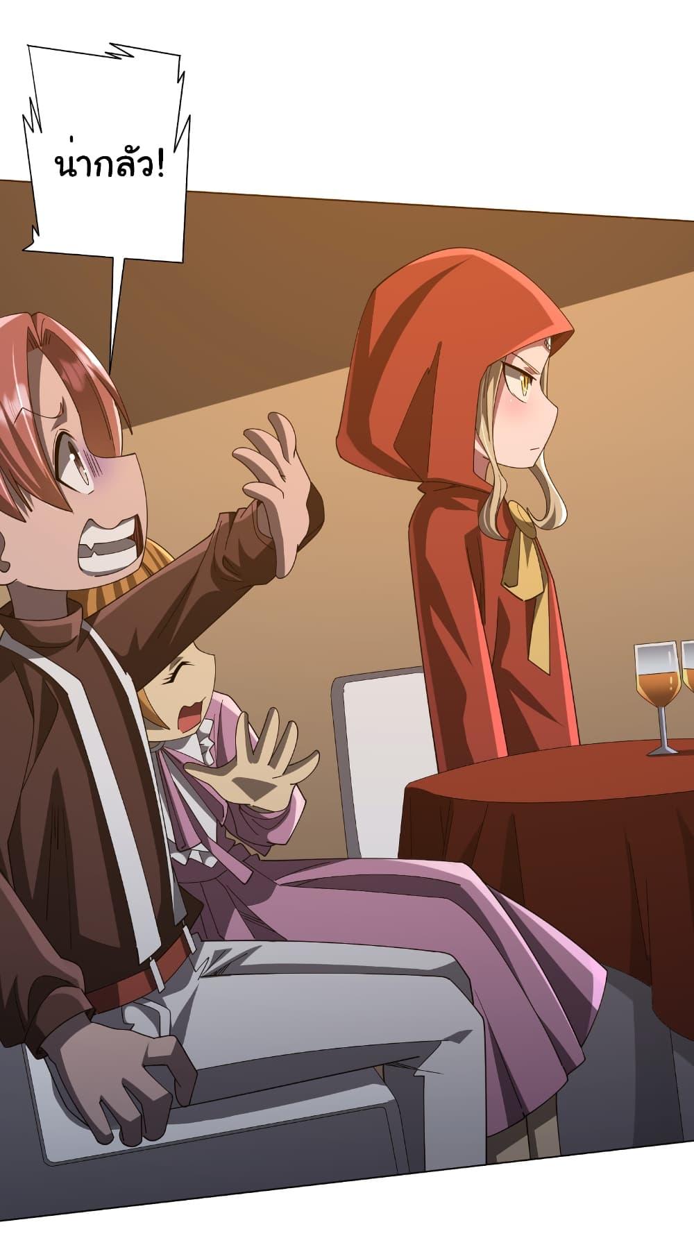 Manga-lc-com อ่านมังงะ อ่านการ์ตูน ออนไลน์ ฟรี Start with Trillions of Coins ตอนที่ 1 2 3 4 5 6 7 8 9 10 11 12 13 14 ฟรี ไม่มีโฆษณา Manga-lc - อ่าน มังงะ อ่าน การ์ตูน ออนไลน์ อ่านมังงะ ฟรี