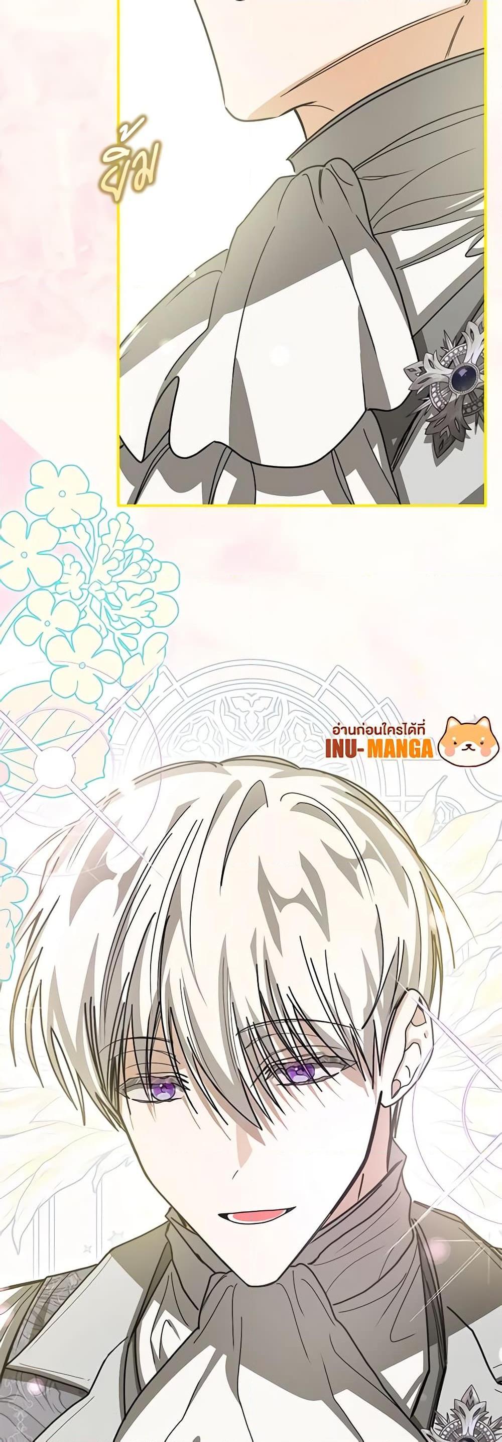 Manga-lc-com อ่านมังงะ อ่านการ์ตูน ออนไลน์ ฟรี I’ve Become the Devil’s Master ตอนที่ 1 2 3 4 5 6 7 8 9 10 11 12 13 14 ฟรี ไม่มีโฆษณา Manga-lc - อ่าน มังงะ อ่าน การ์ตูน ออนไลน์ อ่านมังงะ ฟรี