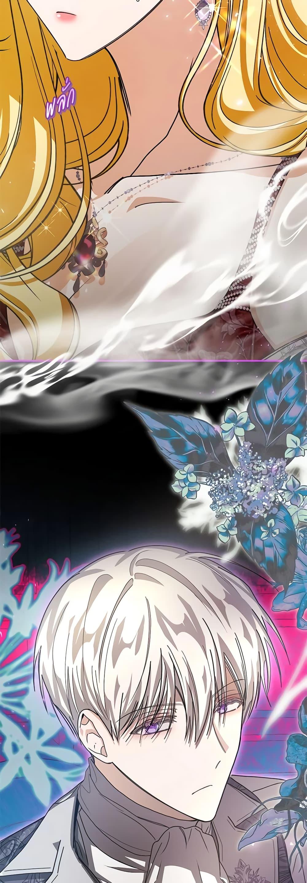 Manga-lc-com อ่านมังงะ อ่านการ์ตูน ออนไลน์ ฟรี I’ve Become the Devil’s Master ตอนที่ 1 2 3 4 5 6 7 8 9 10 11 12 13 14 ฟรี ไม่มีโฆษณา Manga-lc - อ่าน มังงะ อ่าน การ์ตูน ออนไลน์ อ่านมังงะ ฟรี