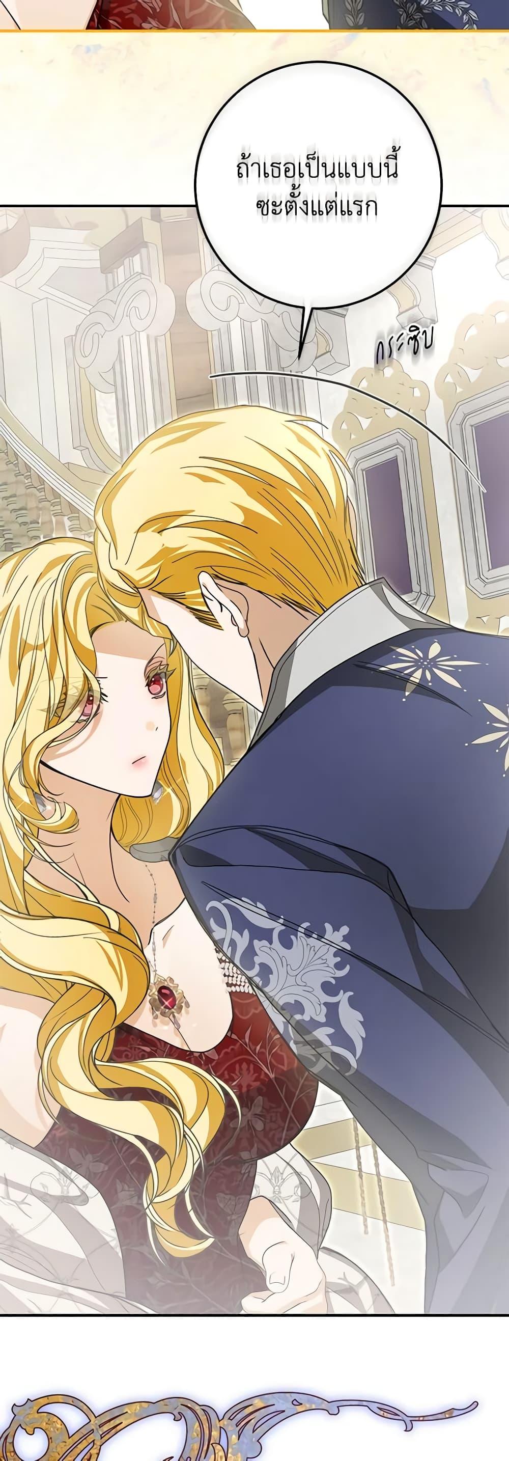 Manga-lc-com อ่านมังงะ อ่านการ์ตูน ออนไลน์ ฟรี I’ve Become the Devil’s Master ตอนที่ 1 2 3 4 5 6 7 8 9 10 11 12 13 14 ฟรี ไม่มีโฆษณา Manga-lc - อ่าน มังงะ อ่าน การ์ตูน ออนไลน์ อ่านมังงะ ฟรี