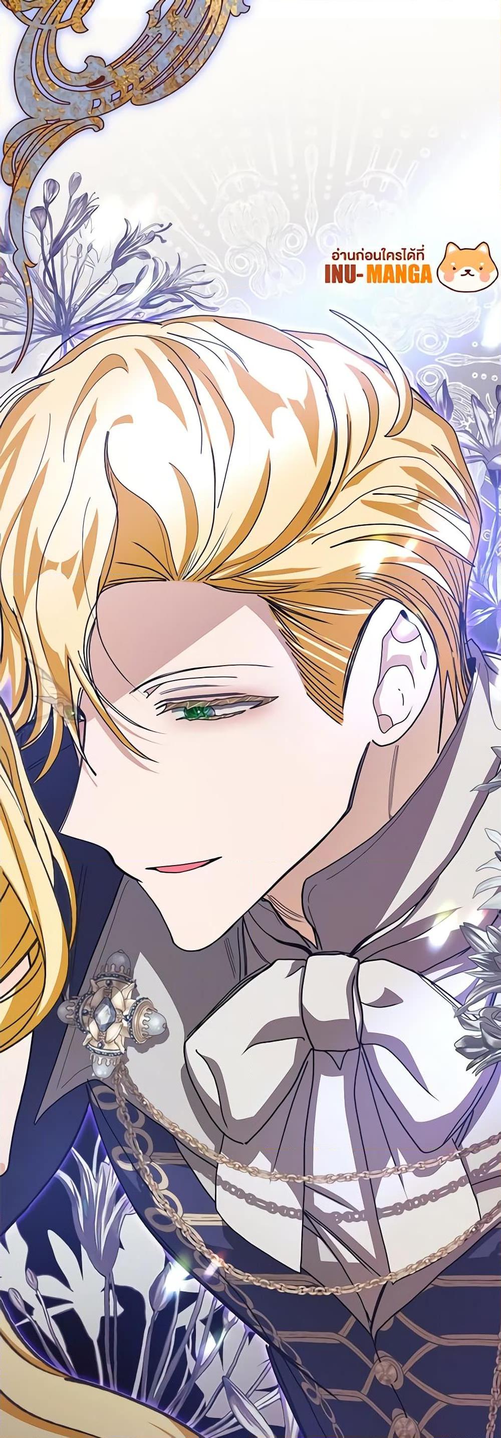 Manga-lc-com อ่านมังงะ อ่านการ์ตูน ออนไลน์ ฟรี I’ve Become the Devil’s Master ตอนที่ 1 2 3 4 5 6 7 8 9 10 11 12 13 14 ฟรี ไม่มีโฆษณา Manga-lc - อ่าน มังงะ อ่าน การ์ตูน ออนไลน์ อ่านมังงะ ฟรี