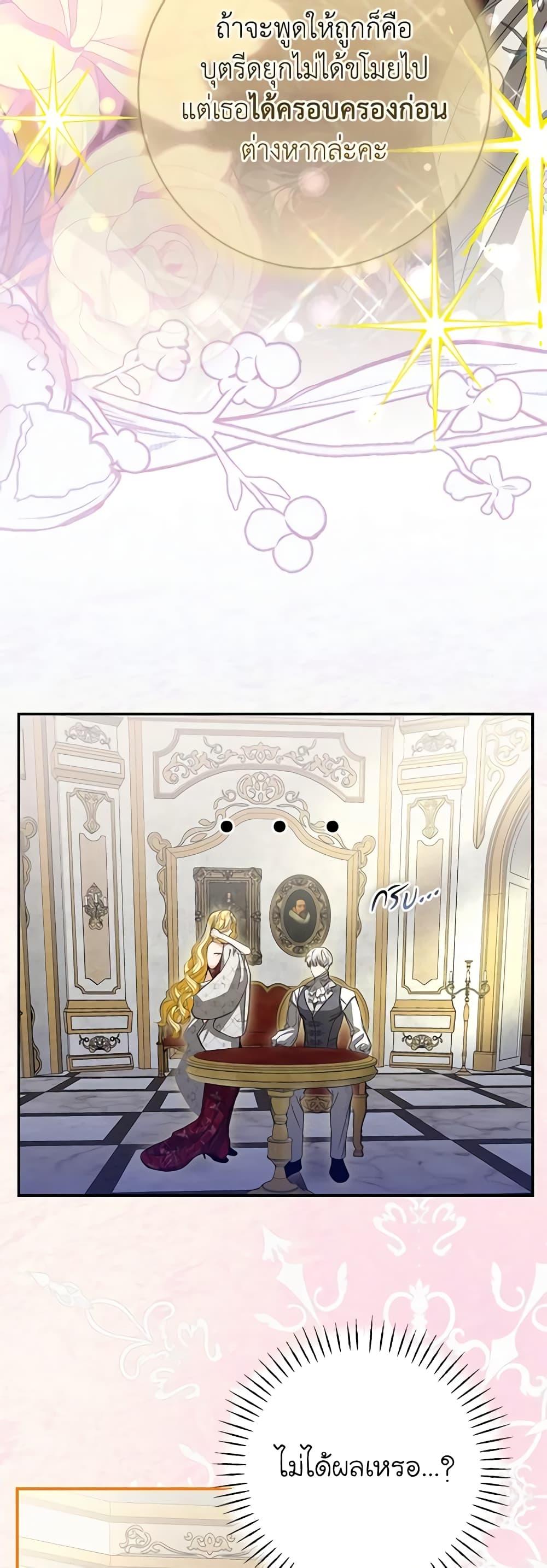 Manga-lc-com อ่านมังงะ อ่านการ์ตูน ออนไลน์ ฟรี I’ve Become the Devil’s Master ตอนที่ 1 2 3 4 5 6 7 8 9 10 11 12 13 14 ฟรี ไม่มีโฆษณา Manga-lc - อ่าน มังงะ อ่าน การ์ตูน ออนไลน์ อ่านมังงะ ฟรี