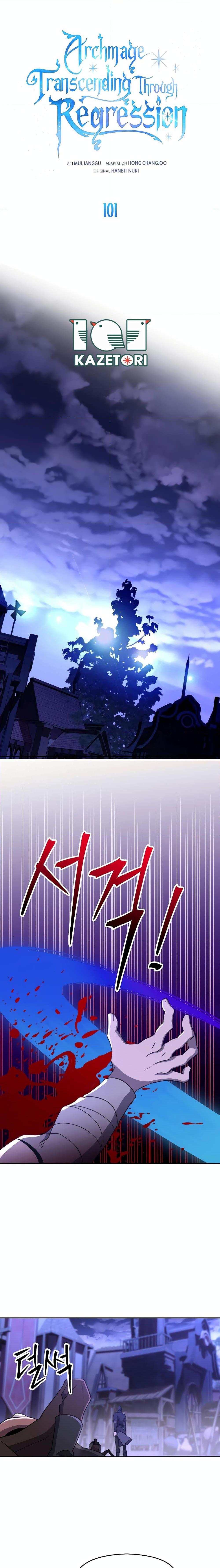 Manga-lc-com อ่านมังงะ อ่านการ์ตูน ออนไลน์ ฟรี Archmage Transcending Through Regression ตอนที่ 1 2 3 4 5 6 7 8 9 10 11 12 13 14 ฟรี ไม่มีโฆษณา Manga-lc - อ่าน มังงะ อ่าน การ์ตูน ออนไลน์ อ่านมังงะ ฟรี