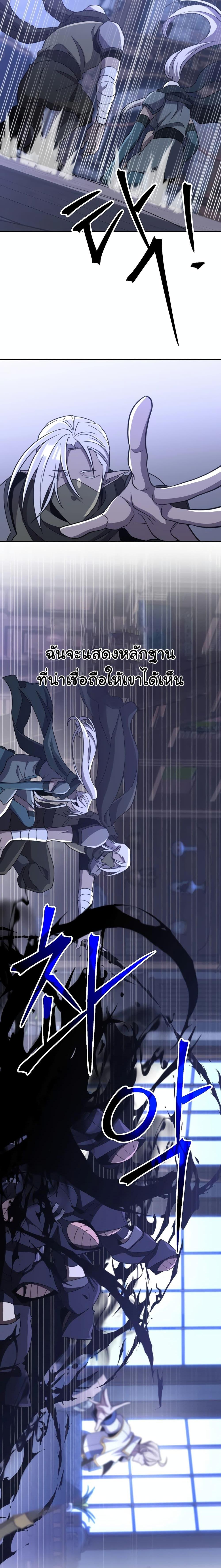 Manga-lc-com อ่านมังงะ อ่านการ์ตูน ออนไลน์ ฟรี Archmage Transcending Through Regression ตอนที่ 1 2 3 4 5 6 7 8 9 10 11 12 13 14 ฟรี ไม่มีโฆษณา Manga-lc - อ่าน มังงะ อ่าน การ์ตูน ออนไลน์ อ่านมังงะ ฟรี