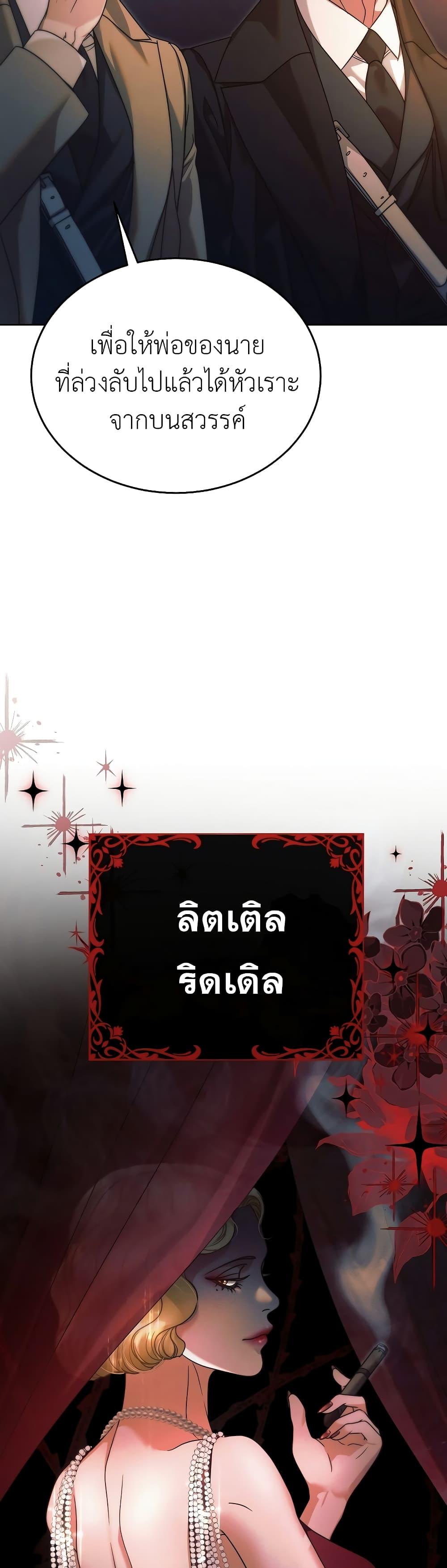 Manga-lc-com อ่านมังงะ อ่านการ์ตูน ออนไลน์ ฟรี Try Begging ตอนที่ 1 2 3 4 5 6 7 8 9 10 11 12 13 14 ฟรี ไม่มีโฆษณา Manga-lc - อ่าน มังงะ อ่าน การ์ตูน ออนไลน์ อ่านมังงะ ฟรี