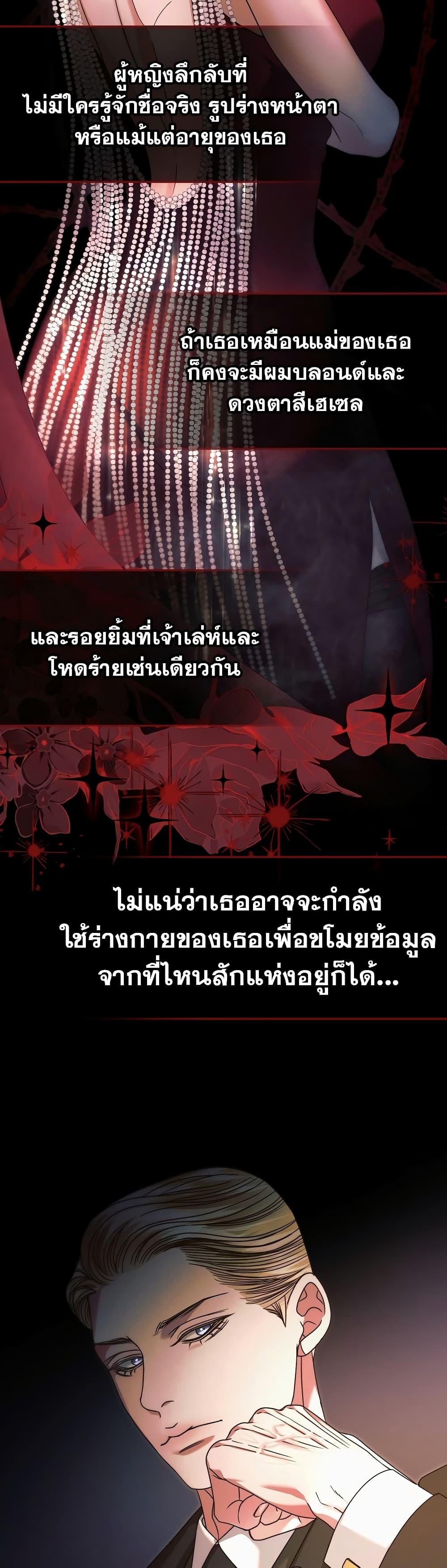 Manga-lc-com อ่านมังงะ อ่านการ์ตูน ออนไลน์ ฟรี Try Begging ตอนที่ 1 2 3 4 5 6 7 8 9 10 11 12 13 14 ฟรี ไม่มีโฆษณา Manga-lc - อ่าน มังงะ อ่าน การ์ตูน ออนไลน์ อ่านมังงะ ฟรี