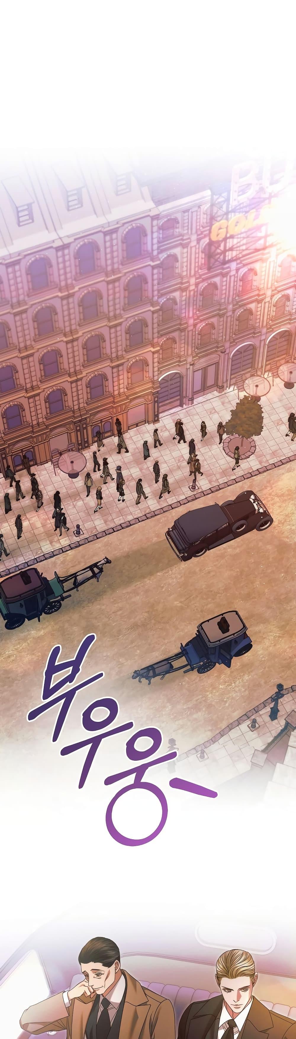 Manga-lc-com อ่านมังงะ อ่านการ์ตูน ออนไลน์ ฟรี Try Begging ตอนที่ 1 2 3 4 5 6 7 8 9 10 11 12 13 14 ฟรี ไม่มีโฆษณา Manga-lc - อ่าน มังงะ อ่าน การ์ตูน ออนไลน์ อ่านมังงะ ฟรี