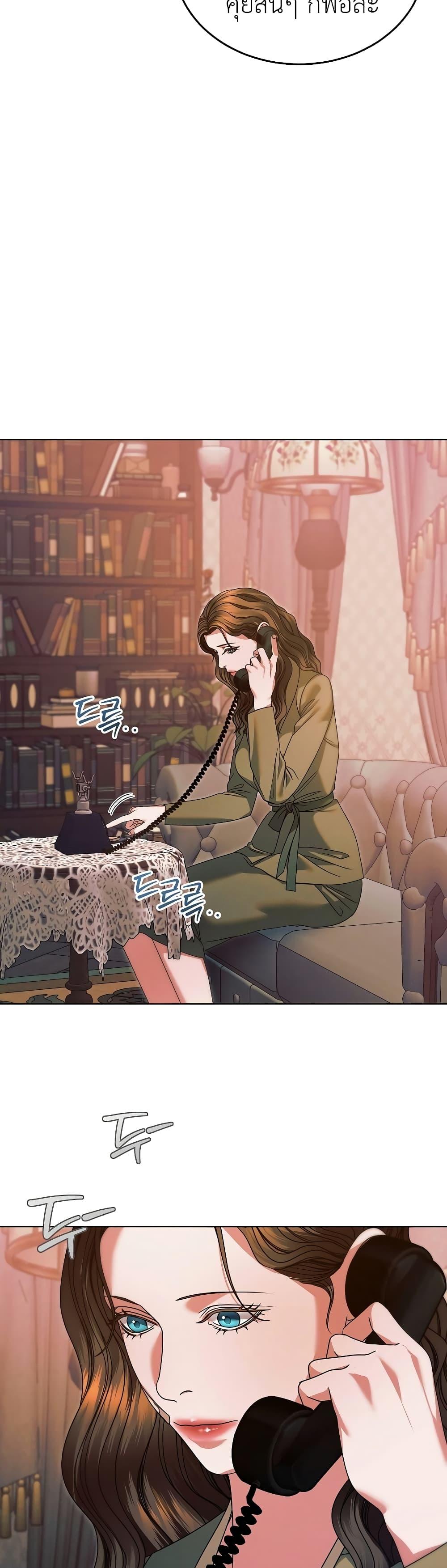 Manga-lc-com อ่านมังงะ อ่านการ์ตูน ออนไลน์ ฟรี Try Begging ตอนที่ 1 2 3 4 5 6 7 8 9 10 11 12 13 14 ฟรี ไม่มีโฆษณา Manga-lc - อ่าน มังงะ อ่าน การ์ตูน ออนไลน์ อ่านมังงะ ฟรี