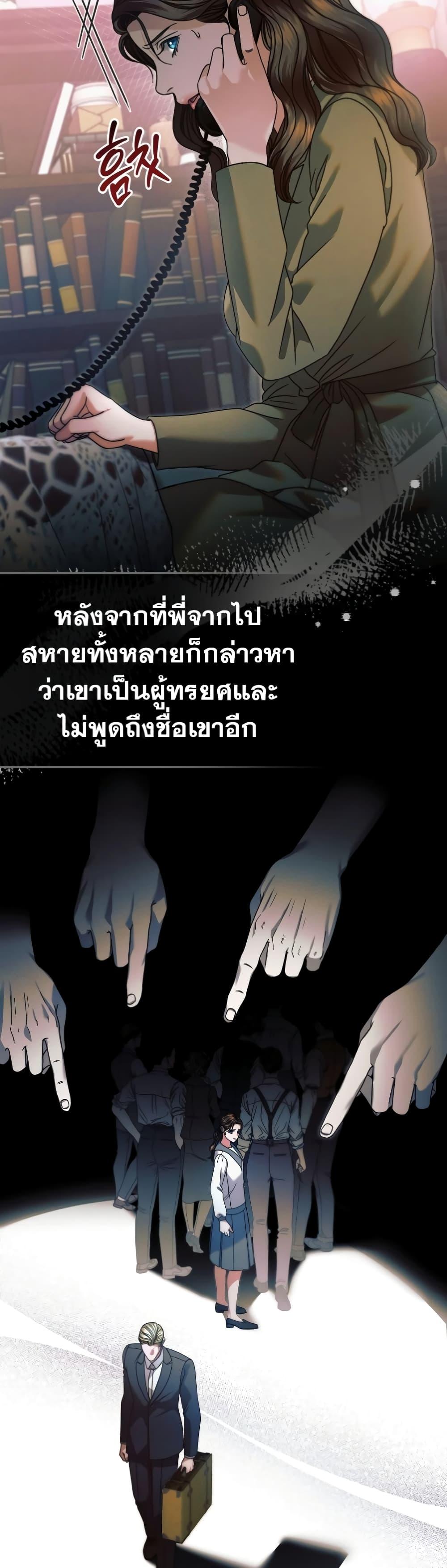 Manga-lc-com อ่านมังงะ อ่านการ์ตูน ออนไลน์ ฟรี Try Begging ตอนที่ 1 2 3 4 5 6 7 8 9 10 11 12 13 14 ฟรี ไม่มีโฆษณา Manga-lc - อ่าน มังงะ อ่าน การ์ตูน ออนไลน์ อ่านมังงะ ฟรี