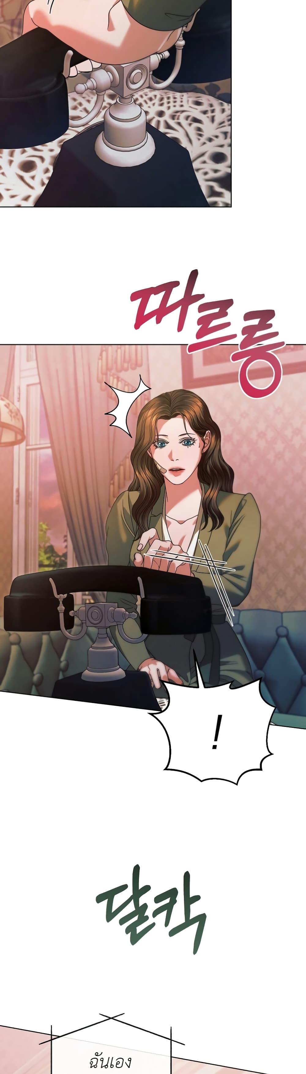 Manga-lc-com อ่านมังงะ อ่านการ์ตูน ออนไลน์ ฟรี Try Begging ตอนที่ 1 2 3 4 5 6 7 8 9 10 11 12 13 14 ฟรี ไม่มีโฆษณา Manga-lc - อ่าน มังงะ อ่าน การ์ตูน ออนไลน์ อ่านมังงะ ฟรี