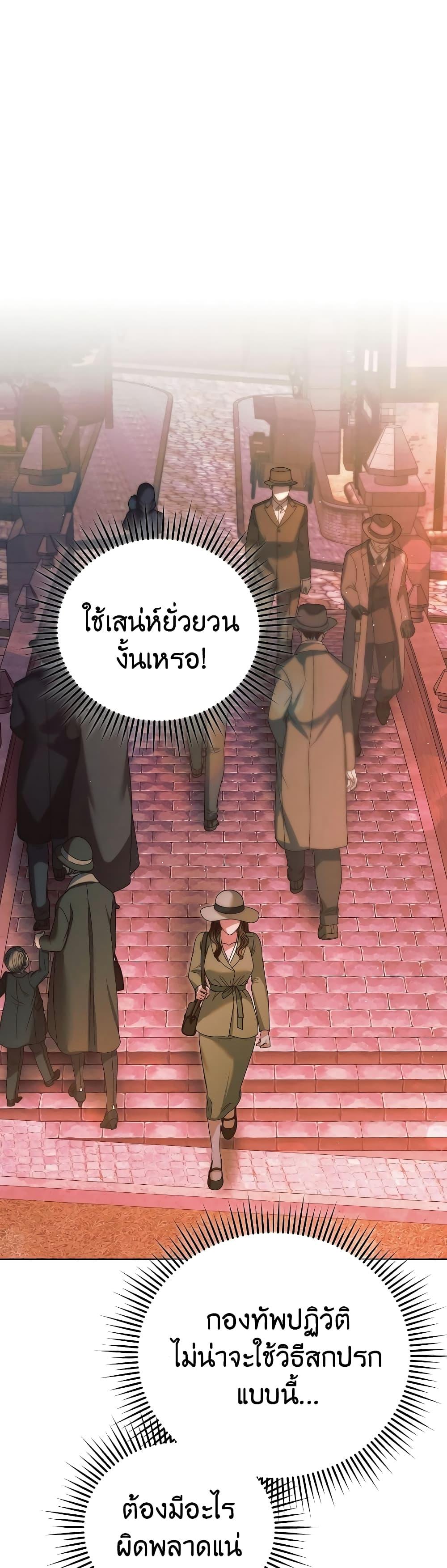 Manga-lc-com อ่านมังงะ อ่านการ์ตูน ออนไลน์ ฟรี Try Begging ตอนที่ 1 2 3 4 5 6 7 8 9 10 11 12 13 14 ฟรี ไม่มีโฆษณา Manga-lc - อ่าน มังงะ อ่าน การ์ตูน ออนไลน์ อ่านมังงะ ฟรี