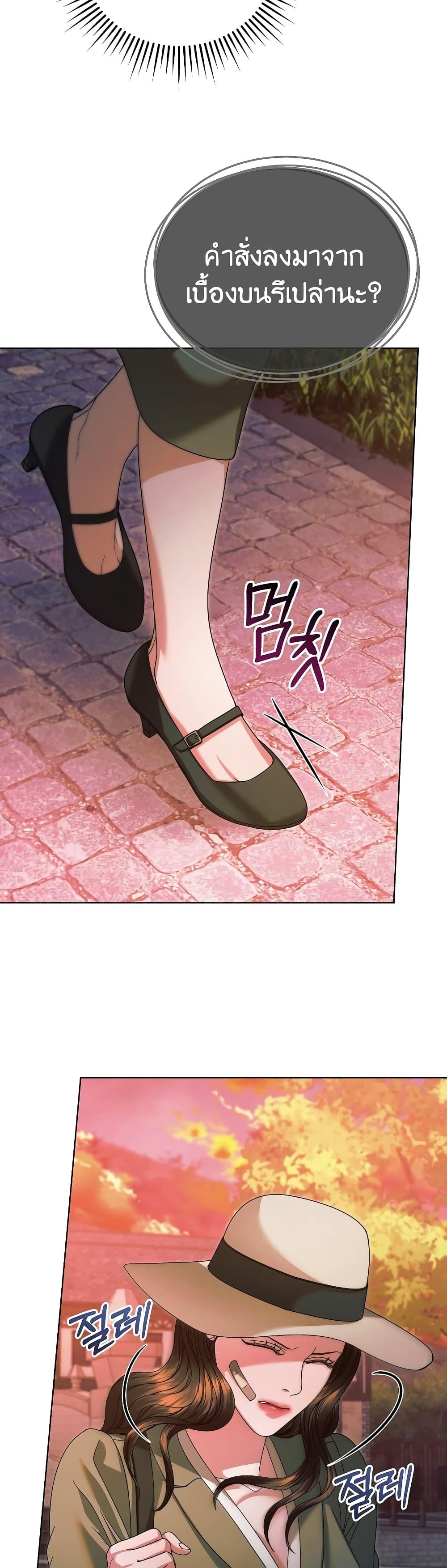 Manga-lc-com อ่านมังงะ อ่านการ์ตูน ออนไลน์ ฟรี Try Begging ตอนที่ 1 2 3 4 5 6 7 8 9 10 11 12 13 14 ฟรี ไม่มีโฆษณา Manga-lc - อ่าน มังงะ อ่าน การ์ตูน ออนไลน์ อ่านมังงะ ฟรี