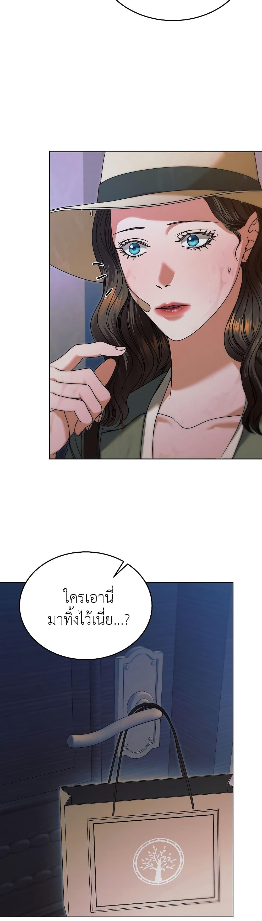 Manga-lc-com อ่านมังงะ อ่านการ์ตูน ออนไลน์ ฟรี Try Begging ตอนที่ 1 2 3 4 5 6 7 8 9 10 11 12 13 14 ฟรี ไม่มีโฆษณา Manga-lc - อ่าน มังงะ อ่าน การ์ตูน ออนไลน์ อ่านมังงะ ฟรี