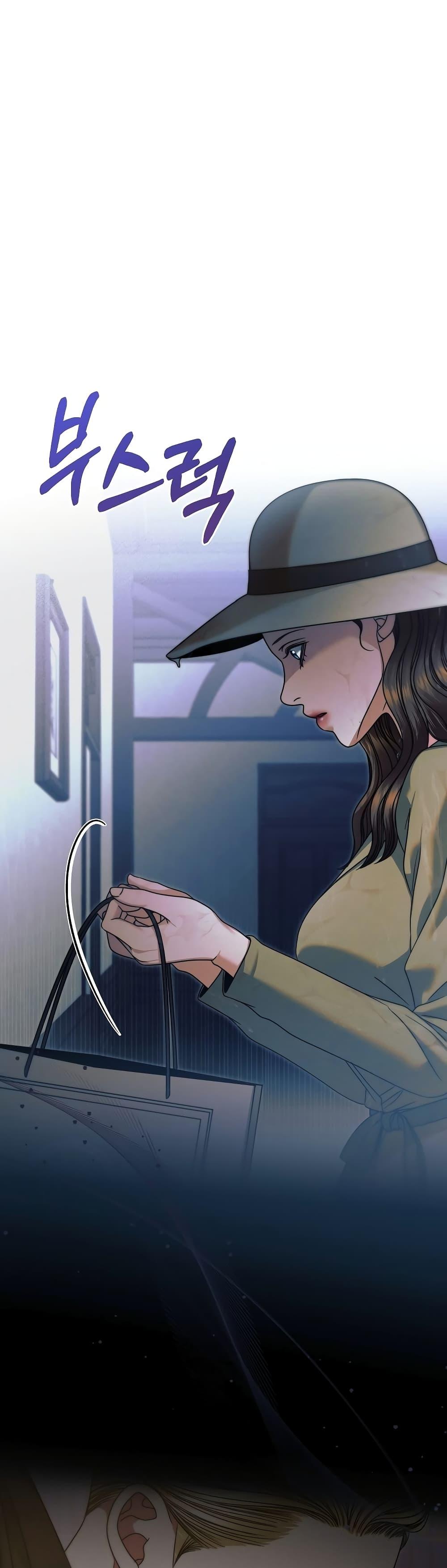 Manga-lc-com อ่านมังงะ อ่านการ์ตูน ออนไลน์ ฟรี Try Begging ตอนที่ 1 2 3 4 5 6 7 8 9 10 11 12 13 14 ฟรี ไม่มีโฆษณา Manga-lc - อ่าน มังงะ อ่าน การ์ตูน ออนไลน์ อ่านมังงะ ฟรี