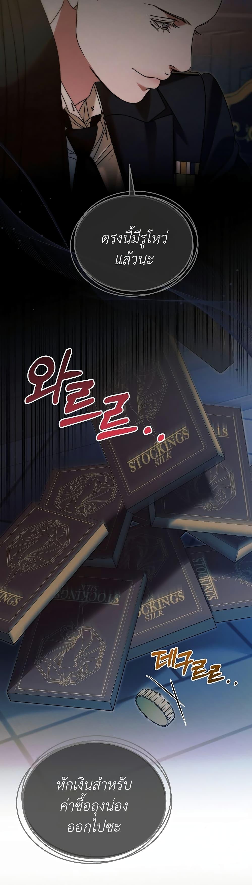 Manga-lc-com อ่านมังงะ อ่านการ์ตูน ออนไลน์ ฟรี Try Begging ตอนที่ 1 2 3 4 5 6 7 8 9 10 11 12 13 14 ฟรี ไม่มีโฆษณา Manga-lc - อ่าน มังงะ อ่าน การ์ตูน ออนไลน์ อ่านมังงะ ฟรี