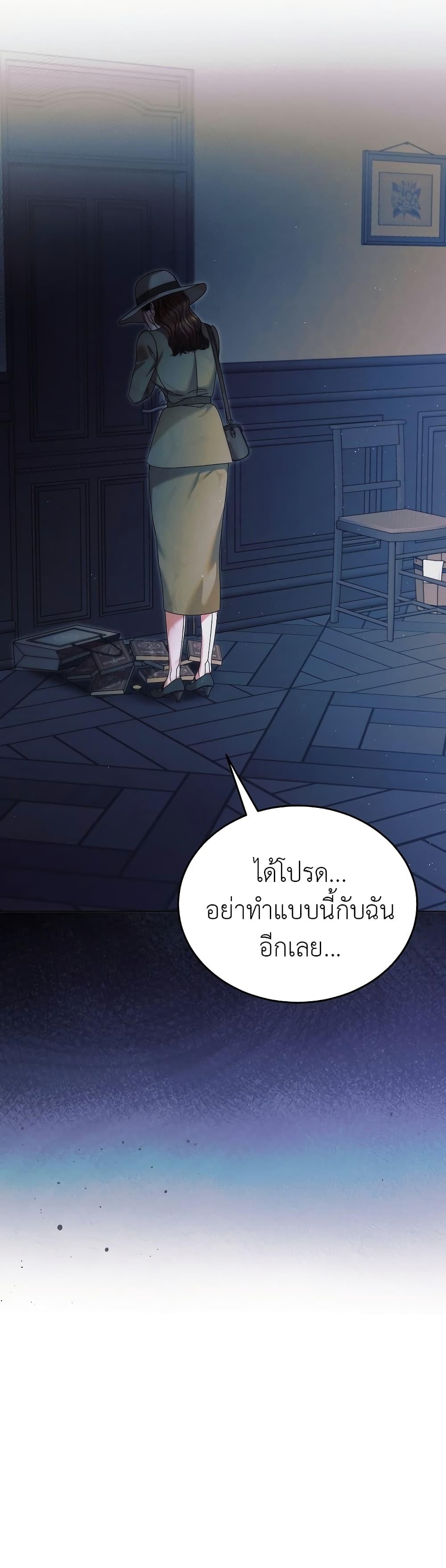 Manga-lc-com อ่านมังงะ อ่านการ์ตูน ออนไลน์ ฟรี Try Begging ตอนที่ 1 2 3 4 5 6 7 8 9 10 11 12 13 14 ฟรี ไม่มีโฆษณา Manga-lc - อ่าน มังงะ อ่าน การ์ตูน ออนไลน์ อ่านมังงะ ฟรี