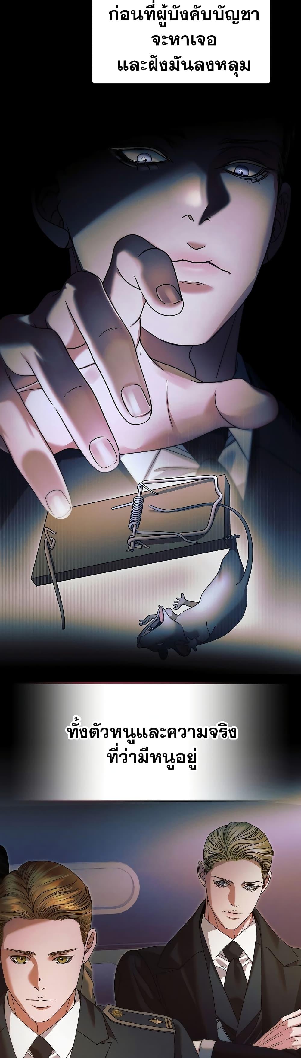 Manga-lc-com อ่านมังงะ อ่านการ์ตูน ออนไลน์ ฟรี Try Begging ตอนที่ 1 2 3 4 5 6 7 8 9 10 11 12 13 14 ฟรี ไม่มีโฆษณา Manga-lc - อ่าน มังงะ อ่าน การ์ตูน ออนไลน์ อ่านมังงะ ฟรี