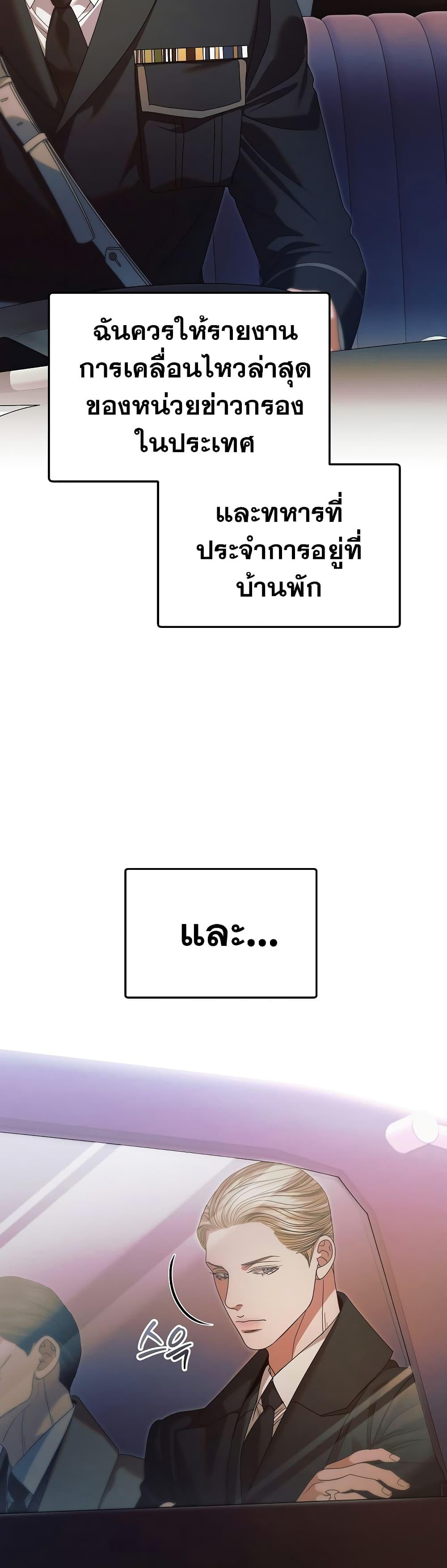 Manga-lc-com อ่านมังงะ อ่านการ์ตูน ออนไลน์ ฟรี Try Begging ตอนที่ 1 2 3 4 5 6 7 8 9 10 11 12 13 14 ฟรี ไม่มีโฆษณา Manga-lc - อ่าน มังงะ อ่าน การ์ตูน ออนไลน์ อ่านมังงะ ฟรี