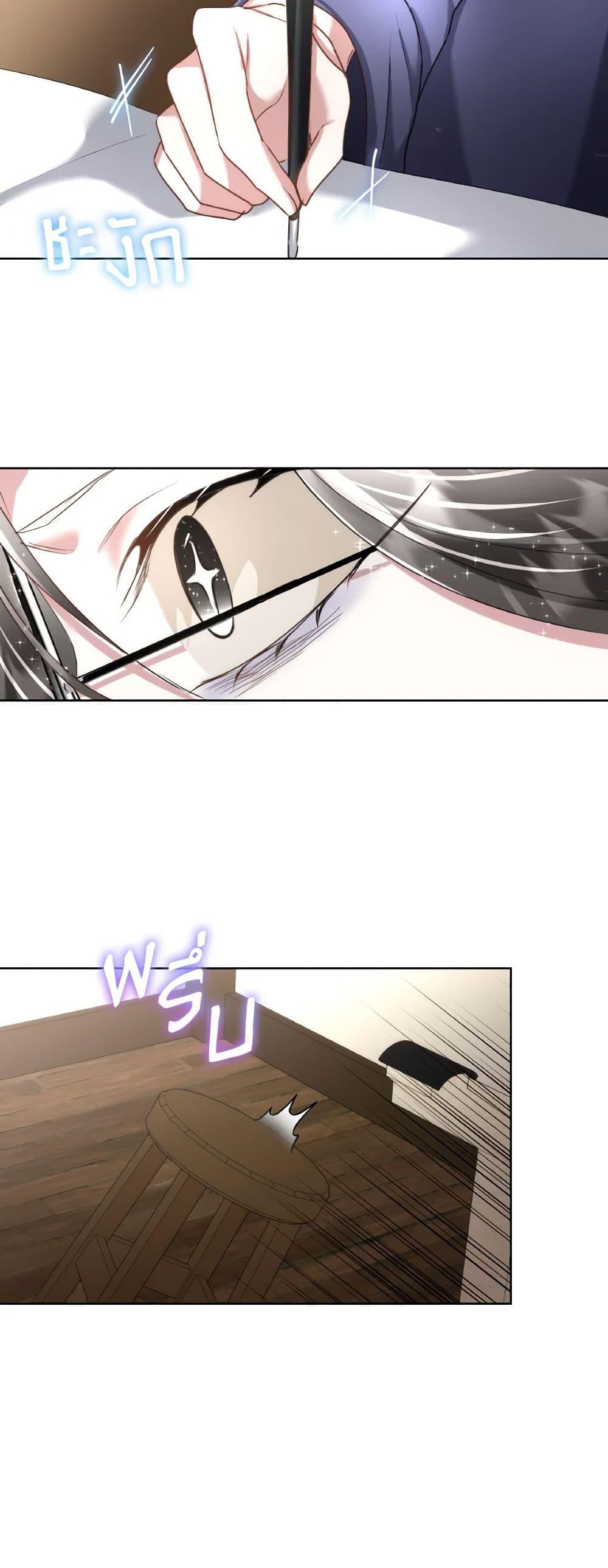 Manga-lc-com อ่านมังงะ อ่านการ์ตูน ออนไลน์ ฟรี Fostering the Male Lead ตอนที่ 1 2 3 4 5 6 7 8 9 10 11 12 13 14 ฟรี ไม่มีโฆษณา Manga-lc - อ่าน มังงะ อ่าน การ์ตูน ออนไลน์ อ่านมังงะ ฟรี