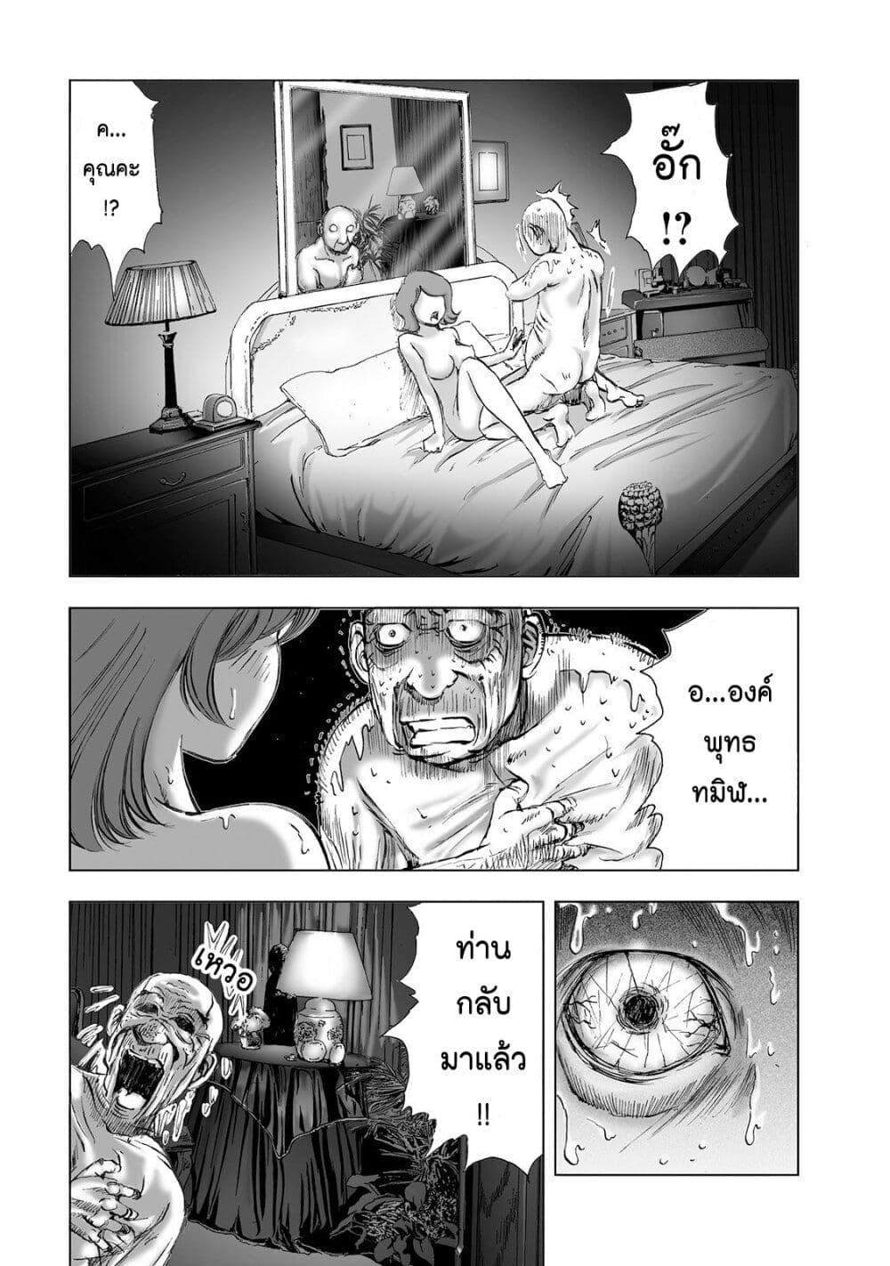 Manga-lc-com อ่านมังงะ อ่านการ์ตูน ออนไลน์ ฟรี Mura Matsuri ตอนที่ 1 2 3 4 5 6 7 8 9 10 11 12 13 14 ฟรี ไม่มีโฆษณา Manga-lc - อ่าน มังงะ อ่าน การ์ตูน ออนไลน์ อ่านมังงะ ฟรี