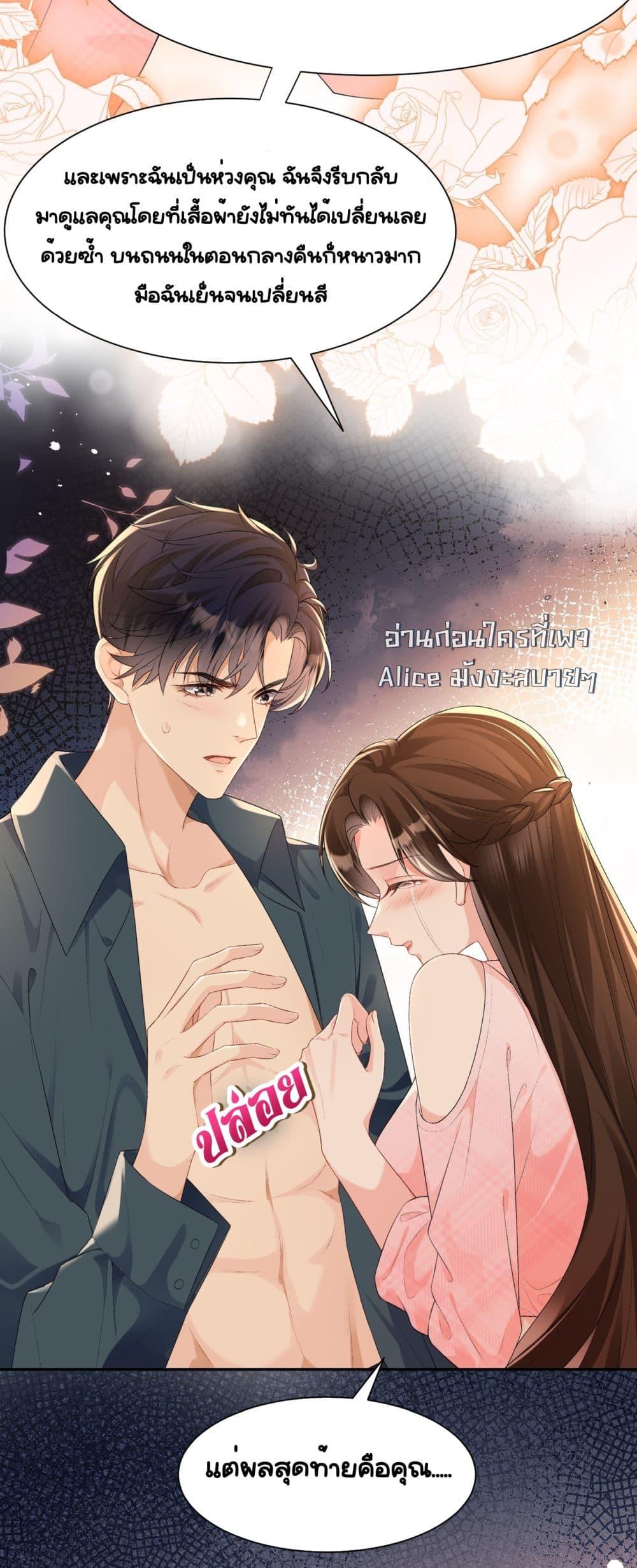 Manga-lc-com อ่านมังงะ อ่านการ์ตูน ออนไลน์ ฟรี UnexpectedlyOc ตอนที่ 1 2 3 4 5 6 7 8 9 10 11 12 13 14 ฟรี ไม่มีโฆษณา Manga-lc - อ่าน มังงะ อ่าน การ์ตูน ออนไลน์ อ่านมังงะ ฟรี