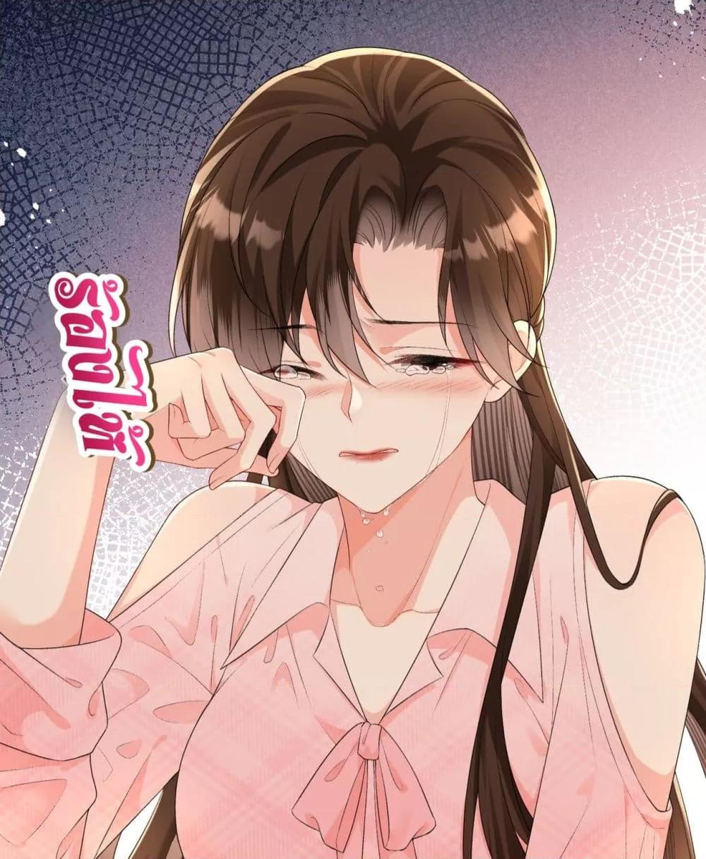 Manga-lc-com อ่านมังงะ อ่านการ์ตูน ออนไลน์ ฟรี UnexpectedlyOc ตอนที่ 1 2 3 4 5 6 7 8 9 10 11 12 13 14 ฟรี ไม่มีโฆษณา Manga-lc - อ่าน มังงะ อ่าน การ์ตูน ออนไลน์ อ่านมังงะ ฟรี