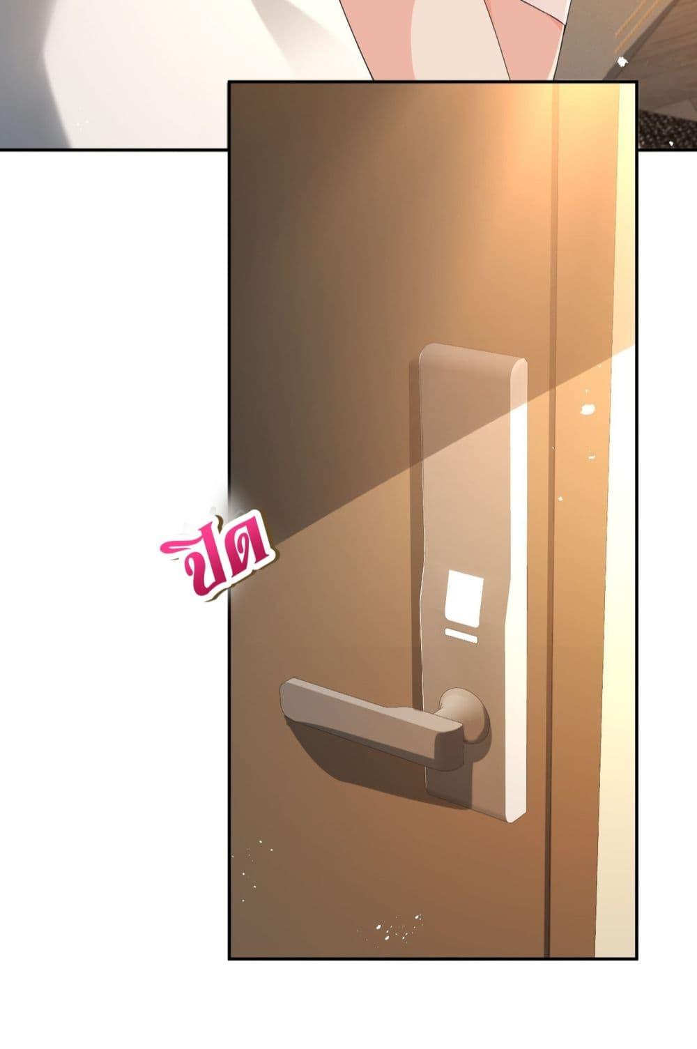 Manga-lc-com อ่านมังงะ อ่านการ์ตูน ออนไลน์ ฟรี UnexpectedlyOc ตอนที่ 1 2 3 4 5 6 7 8 9 10 11 12 13 14 ฟรี ไม่มีโฆษณา Manga-lc - อ่าน มังงะ อ่าน การ์ตูน ออนไลน์ อ่านมังงะ ฟรี