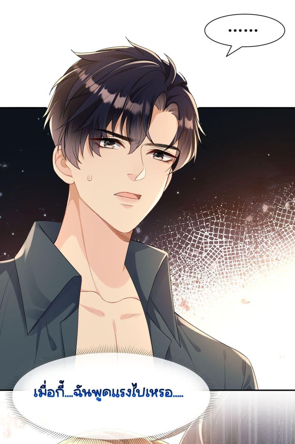 Manga-lc-com อ่านมังงะ อ่านการ์ตูน ออนไลน์ ฟรี UnexpectedlyOc ตอนที่ 1 2 3 4 5 6 7 8 9 10 11 12 13 14 ฟรี ไม่มีโฆษณา Manga-lc - อ่าน มังงะ อ่าน การ์ตูน ออนไลน์ อ่านมังงะ ฟรี