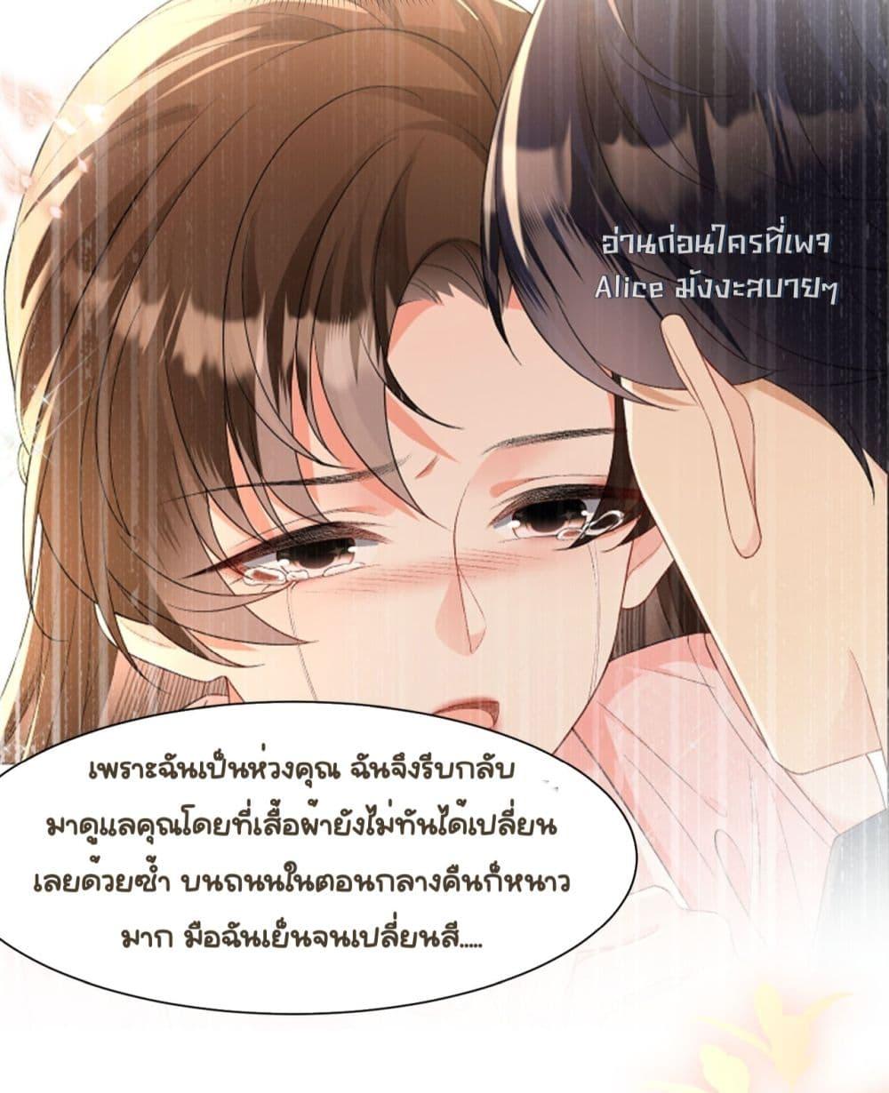 Manga-lc-com อ่านมังงะ อ่านการ์ตูน ออนไลน์ ฟรี UnexpectedlyOc ตอนที่ 1 2 3 4 5 6 7 8 9 10 11 12 13 14 ฟรี ไม่มีโฆษณา Manga-lc - อ่าน มังงะ อ่าน การ์ตูน ออนไลน์ อ่านมังงะ ฟรี