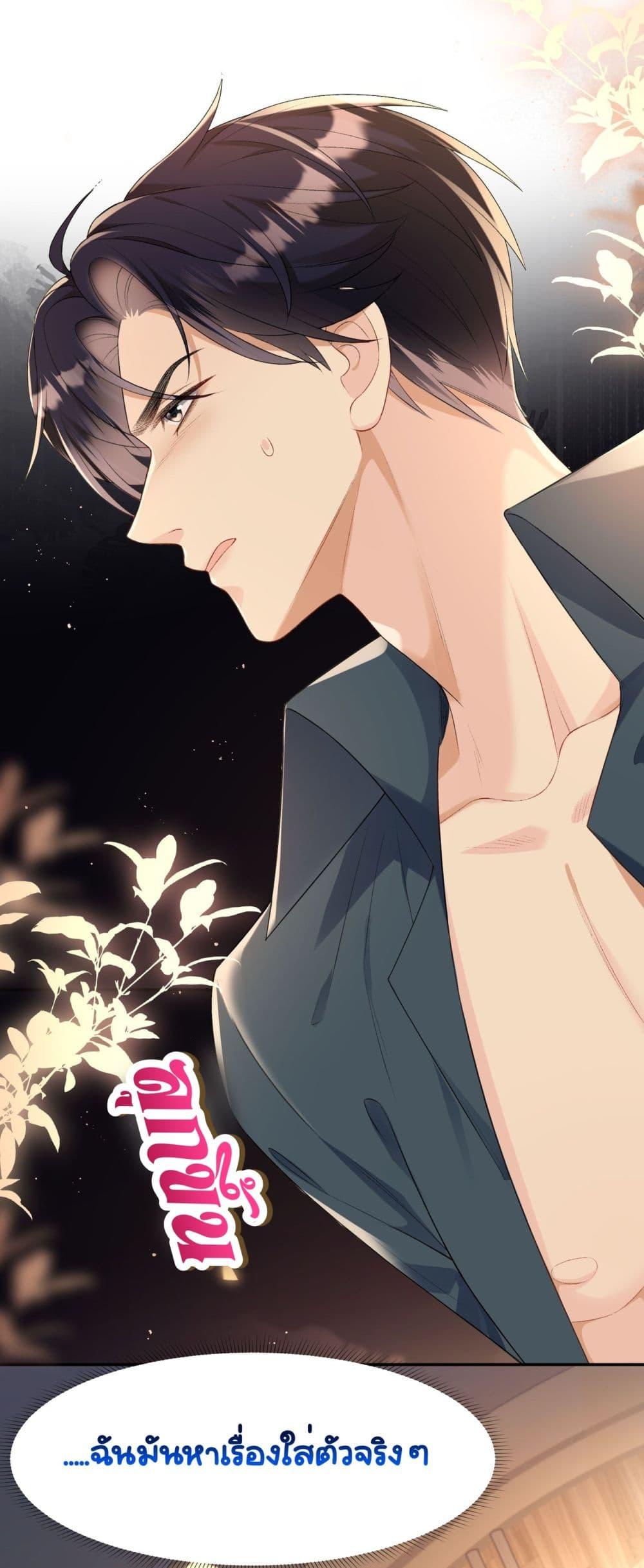 Manga-lc-com อ่านมังงะ อ่านการ์ตูน ออนไลน์ ฟรี UnexpectedlyOc ตอนที่ 1 2 3 4 5 6 7 8 9 10 11 12 13 14 ฟรี ไม่มีโฆษณา Manga-lc - อ่าน มังงะ อ่าน การ์ตูน ออนไลน์ อ่านมังงะ ฟรี