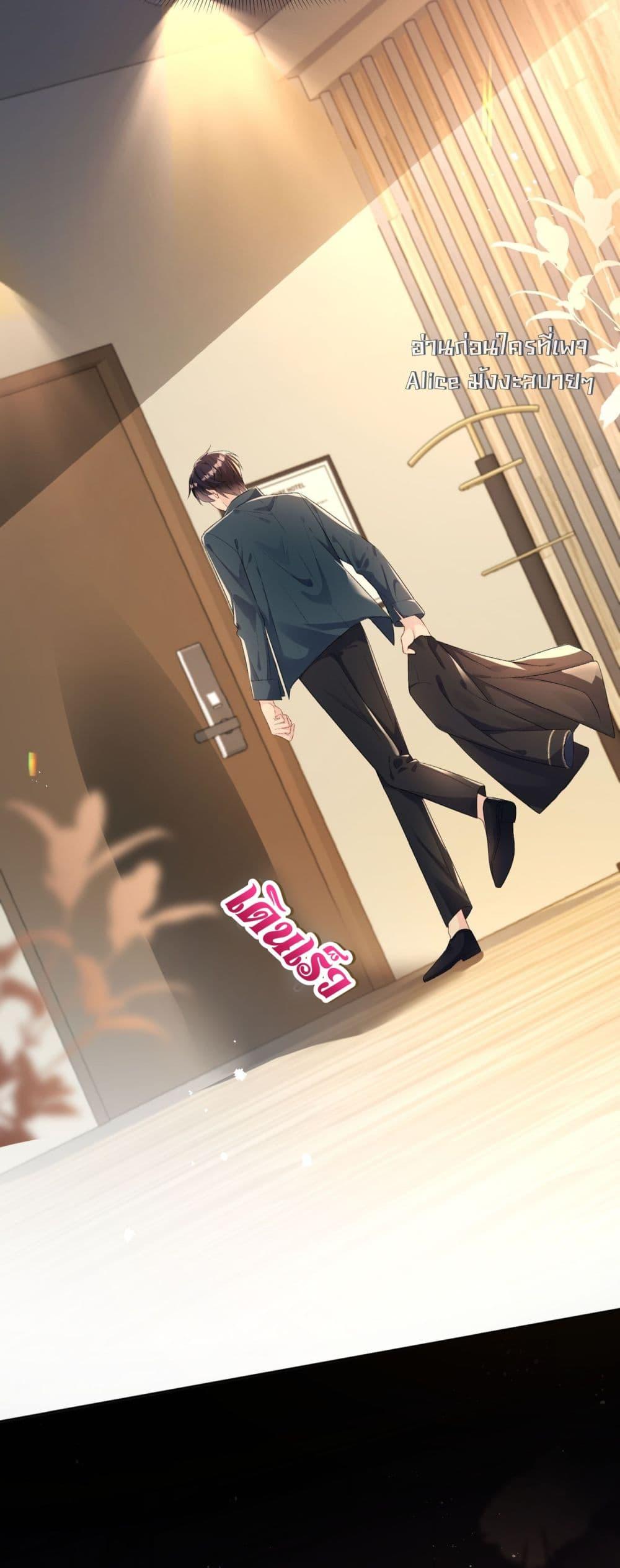 Manga-lc-com อ่านมังงะ อ่านการ์ตูน ออนไลน์ ฟรี UnexpectedlyOc ตอนที่ 1 2 3 4 5 6 7 8 9 10 11 12 13 14 ฟรี ไม่มีโฆษณา Manga-lc - อ่าน มังงะ อ่าน การ์ตูน ออนไลน์ อ่านมังงะ ฟรี