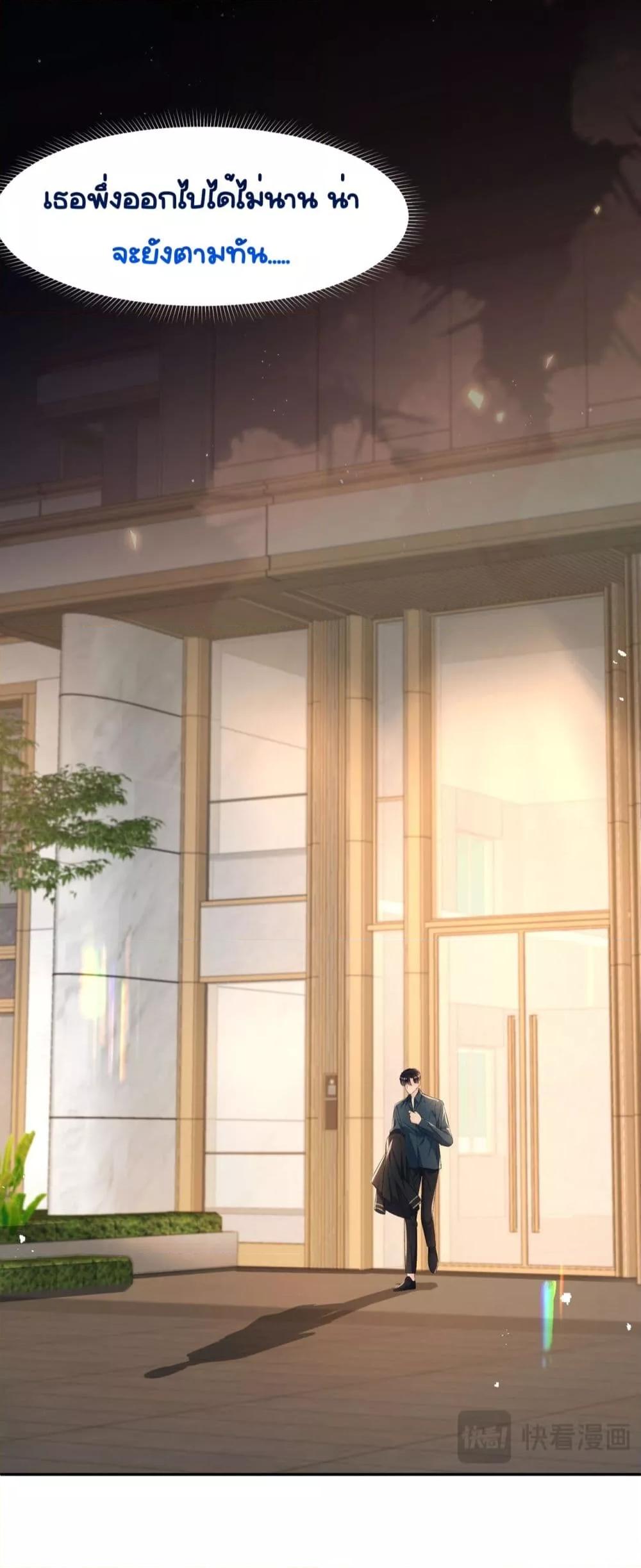 Manga-lc-com อ่านมังงะ อ่านการ์ตูน ออนไลน์ ฟรี UnexpectedlyOc ตอนที่ 1 2 3 4 5 6 7 8 9 10 11 12 13 14 ฟรี ไม่มีโฆษณา Manga-lc - อ่าน มังงะ อ่าน การ์ตูน ออนไลน์ อ่านมังงะ ฟรี