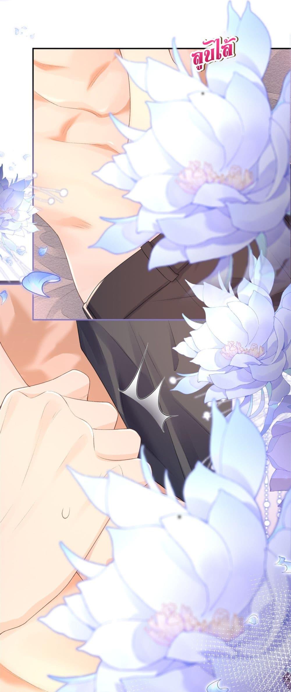 Manga-lc-com อ่านมังงะ อ่านการ์ตูน ออนไลน์ ฟรี UnexpectedlyOc ตอนที่ 1 2 3 4 5 6 7 8 9 10 11 12 13 14 ฟรี ไม่มีโฆษณา Manga-lc - อ่าน มังงะ อ่าน การ์ตูน ออนไลน์ อ่านมังงะ ฟรี