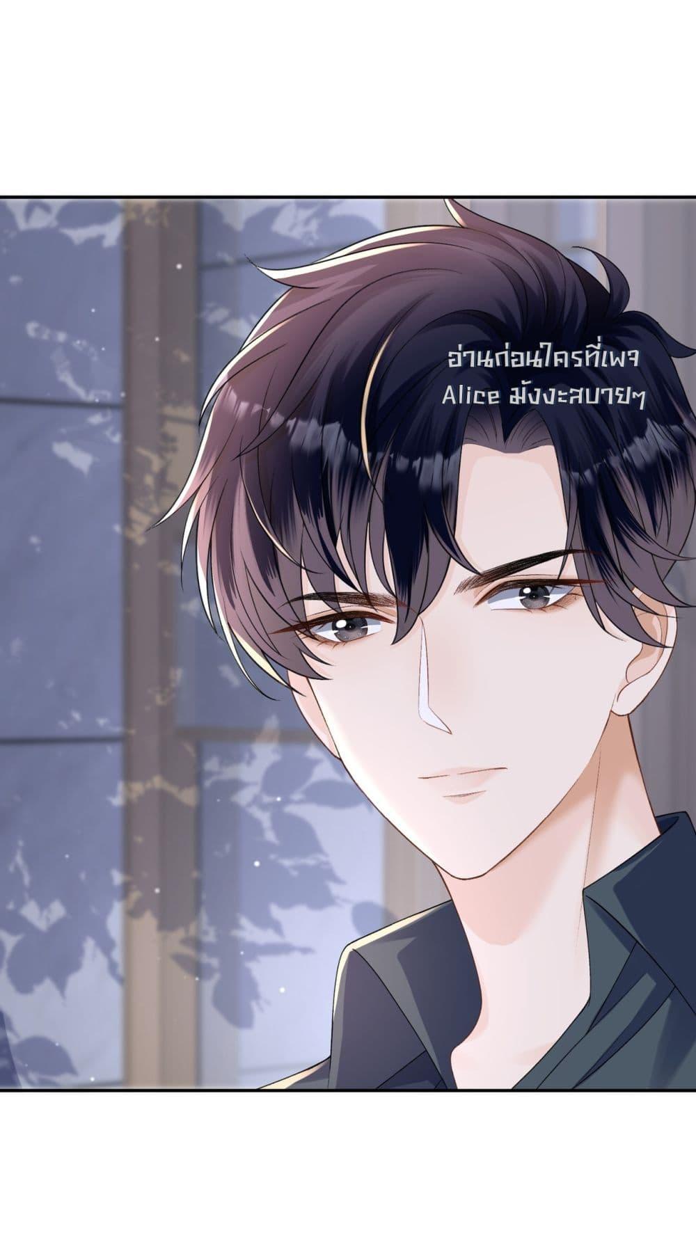 Manga-lc-com อ่านมังงะ อ่านการ์ตูน ออนไลน์ ฟรี UnexpectedlyOc ตอนที่ 1 2 3 4 5 6 7 8 9 10 11 12 13 14 ฟรี ไม่มีโฆษณา Manga-lc - อ่าน มังงะ อ่าน การ์ตูน ออนไลน์ อ่านมังงะ ฟรี