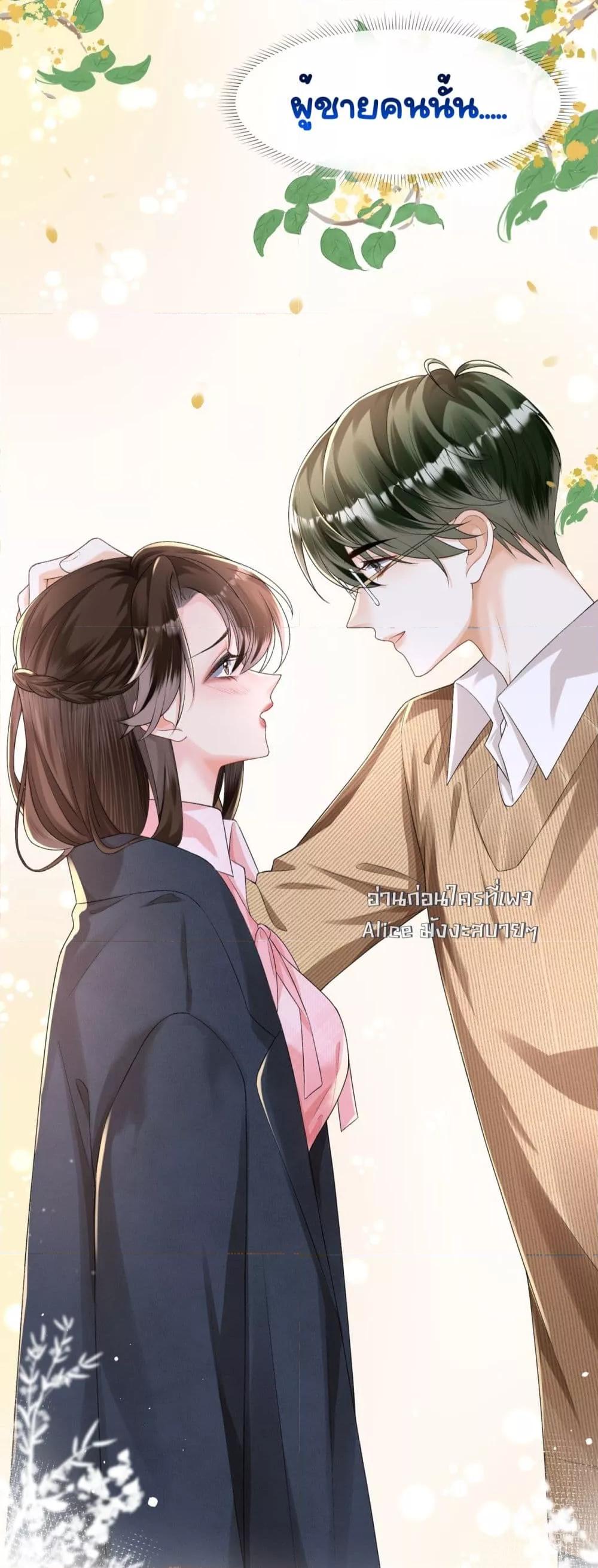 Manga-lc-com อ่านมังงะ อ่านการ์ตูน ออนไลน์ ฟรี UnexpectedlyOc ตอนที่ 1 2 3 4 5 6 7 8 9 10 11 12 13 14 ฟรี ไม่มีโฆษณา Manga-lc - อ่าน มังงะ อ่าน การ์ตูน ออนไลน์ อ่านมังงะ ฟรี