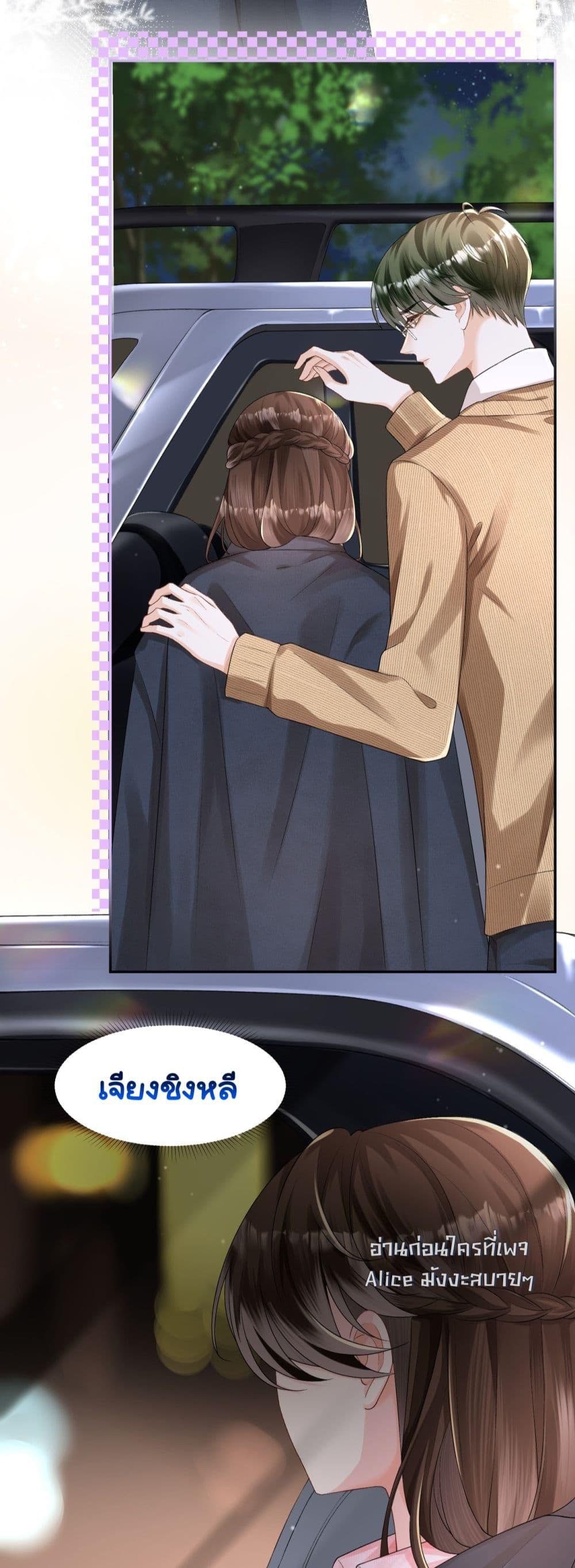 Manga-lc-com อ่านมังงะ อ่านการ์ตูน ออนไลน์ ฟรี UnexpectedlyOc ตอนที่ 1 2 3 4 5 6 7 8 9 10 11 12 13 14 ฟรี ไม่มีโฆษณา Manga-lc - อ่าน มังงะ อ่าน การ์ตูน ออนไลน์ อ่านมังงะ ฟรี