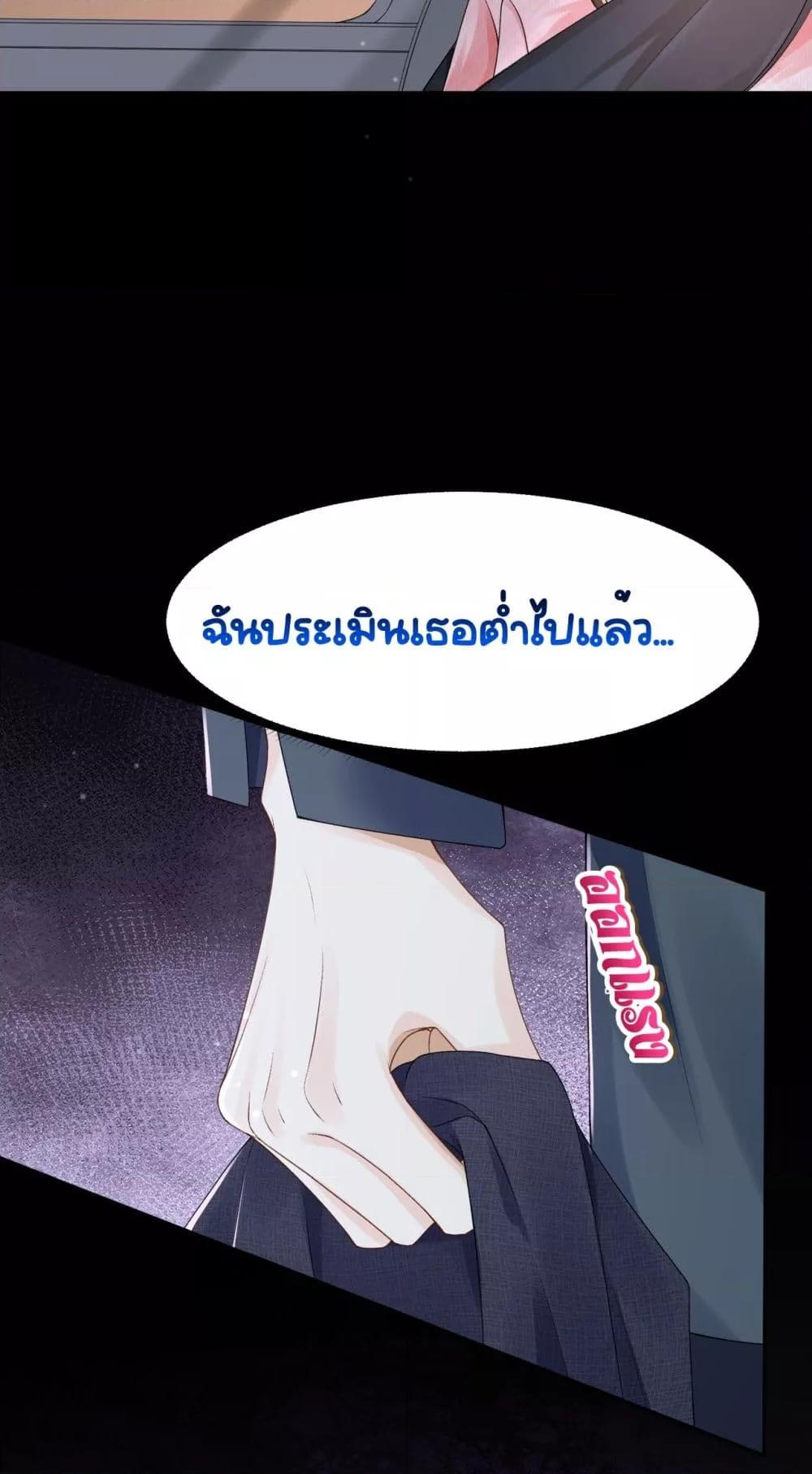 Manga-lc-com อ่านมังงะ อ่านการ์ตูน ออนไลน์ ฟรี UnexpectedlyOc ตอนที่ 1 2 3 4 5 6 7 8 9 10 11 12 13 14 ฟรี ไม่มีโฆษณา Manga-lc - อ่าน มังงะ อ่าน การ์ตูน ออนไลน์ อ่านมังงะ ฟรี