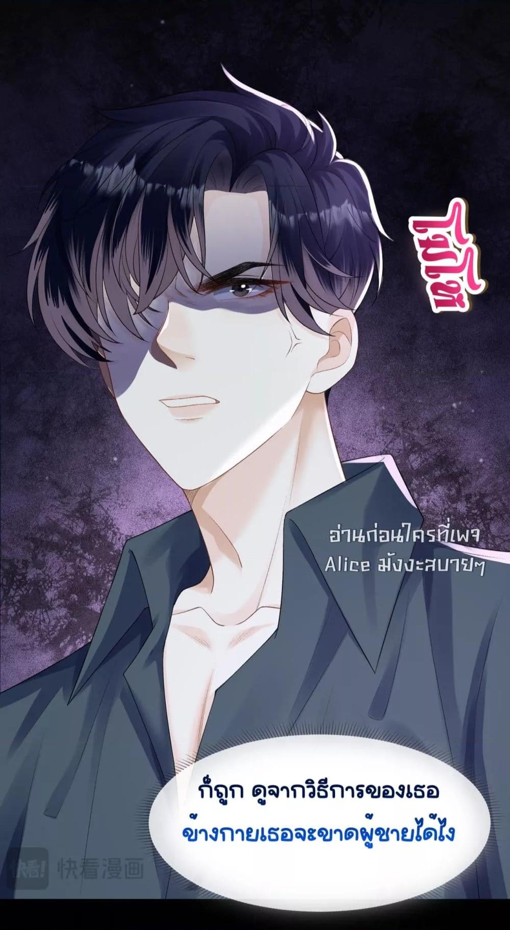 Manga-lc-com อ่านมังงะ อ่านการ์ตูน ออนไลน์ ฟรี UnexpectedlyOc ตอนที่ 1 2 3 4 5 6 7 8 9 10 11 12 13 14 ฟรี ไม่มีโฆษณา Manga-lc - อ่าน มังงะ อ่าน การ์ตูน ออนไลน์ อ่านมังงะ ฟรี