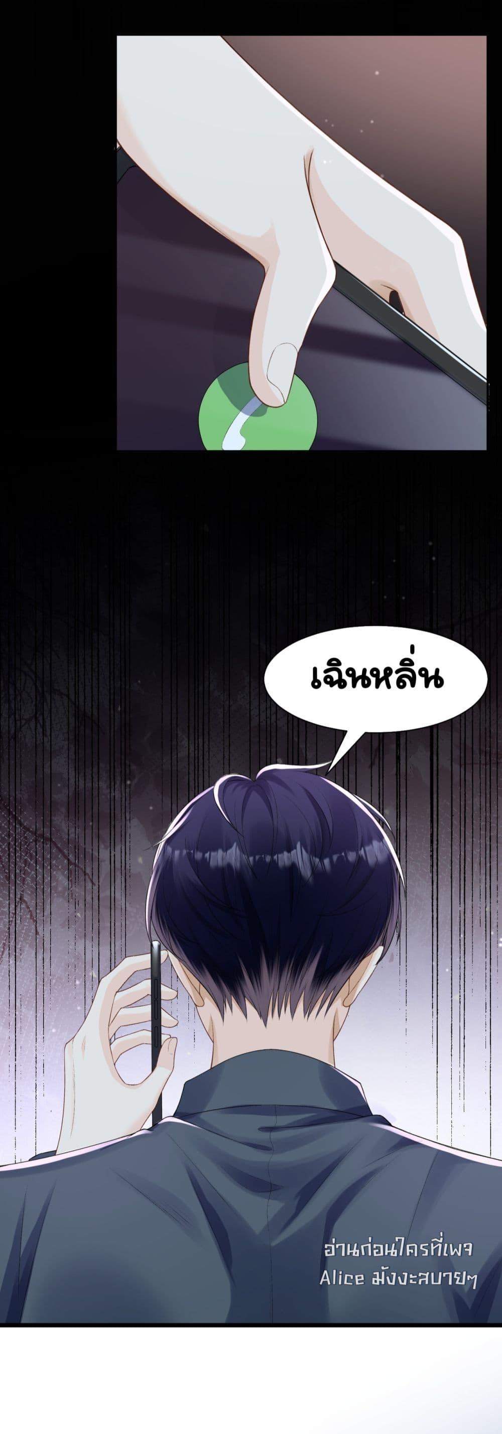 Manga-lc-com อ่านมังงะ อ่านการ์ตูน ออนไลน์ ฟรี UnexpectedlyOc ตอนที่ 1 2 3 4 5 6 7 8 9 10 11 12 13 14 ฟรี ไม่มีโฆษณา Manga-lc - อ่าน มังงะ อ่าน การ์ตูน ออนไลน์ อ่านมังงะ ฟรี