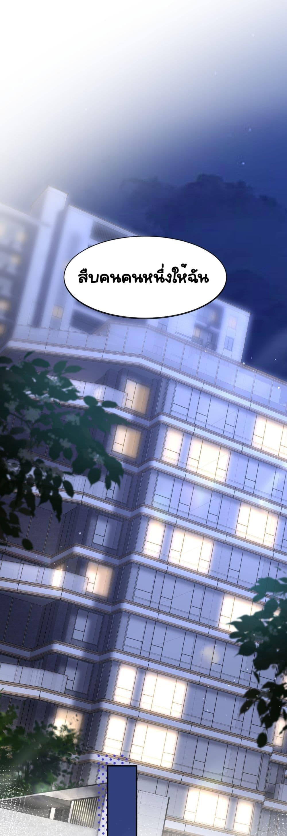 Manga-lc-com อ่านมังงะ อ่านการ์ตูน ออนไลน์ ฟรี UnexpectedlyOc ตอนที่ 1 2 3 4 5 6 7 8 9 10 11 12 13 14 ฟรี ไม่มีโฆษณา Manga-lc - อ่าน มังงะ อ่าน การ์ตูน ออนไลน์ อ่านมังงะ ฟรี