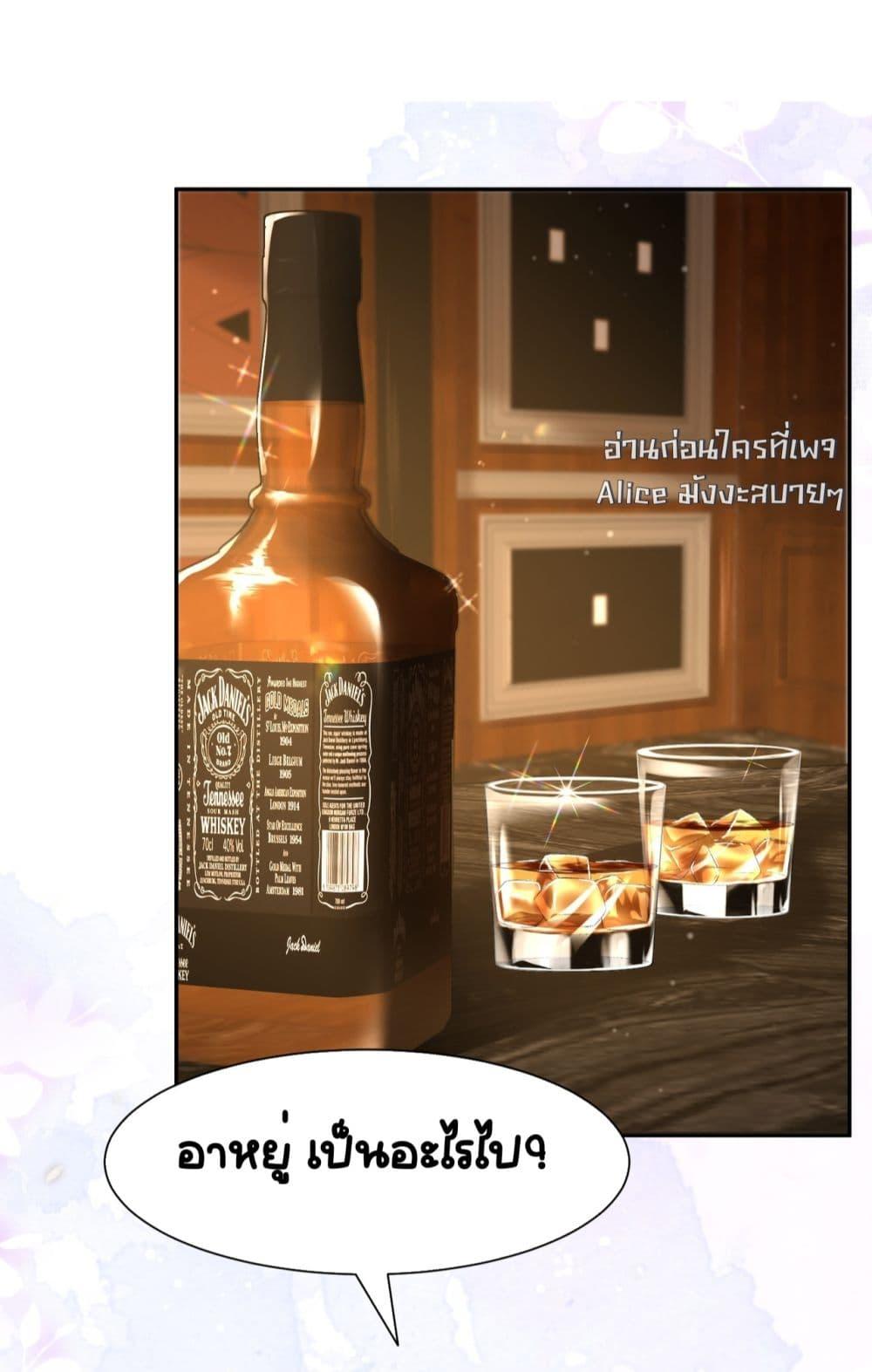 Manga-lc-com อ่านมังงะ อ่านการ์ตูน ออนไลน์ ฟรี UnexpectedlyOc ตอนที่ 1 2 3 4 5 6 7 8 9 10 11 12 13 14 ฟรี ไม่มีโฆษณา Manga-lc - อ่าน มังงะ อ่าน การ์ตูน ออนไลน์ อ่านมังงะ ฟรี