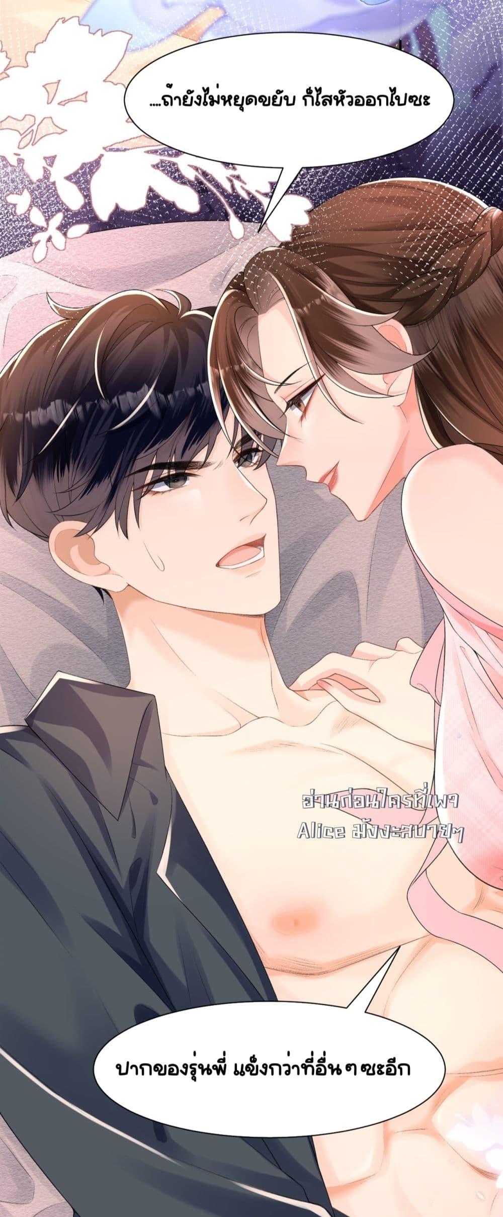 Manga-lc-com อ่านมังงะ อ่านการ์ตูน ออนไลน์ ฟรี UnexpectedlyOc ตอนที่ 1 2 3 4 5 6 7 8 9 10 11 12 13 14 ฟรี ไม่มีโฆษณา Manga-lc - อ่าน มังงะ อ่าน การ์ตูน ออนไลน์ อ่านมังงะ ฟรี