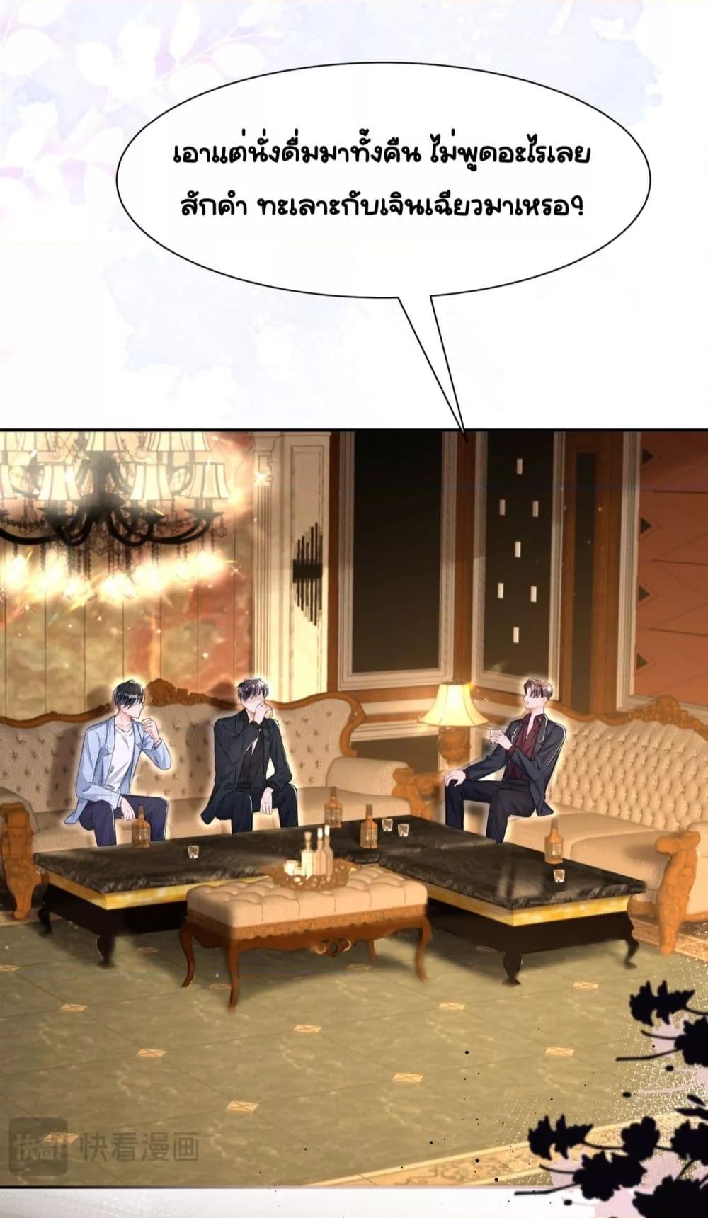 Manga-lc-com อ่านมังงะ อ่านการ์ตูน ออนไลน์ ฟรี UnexpectedlyOc ตอนที่ 1 2 3 4 5 6 7 8 9 10 11 12 13 14 ฟรี ไม่มีโฆษณา Manga-lc - อ่าน มังงะ อ่าน การ์ตูน ออนไลน์ อ่านมังงะ ฟรี