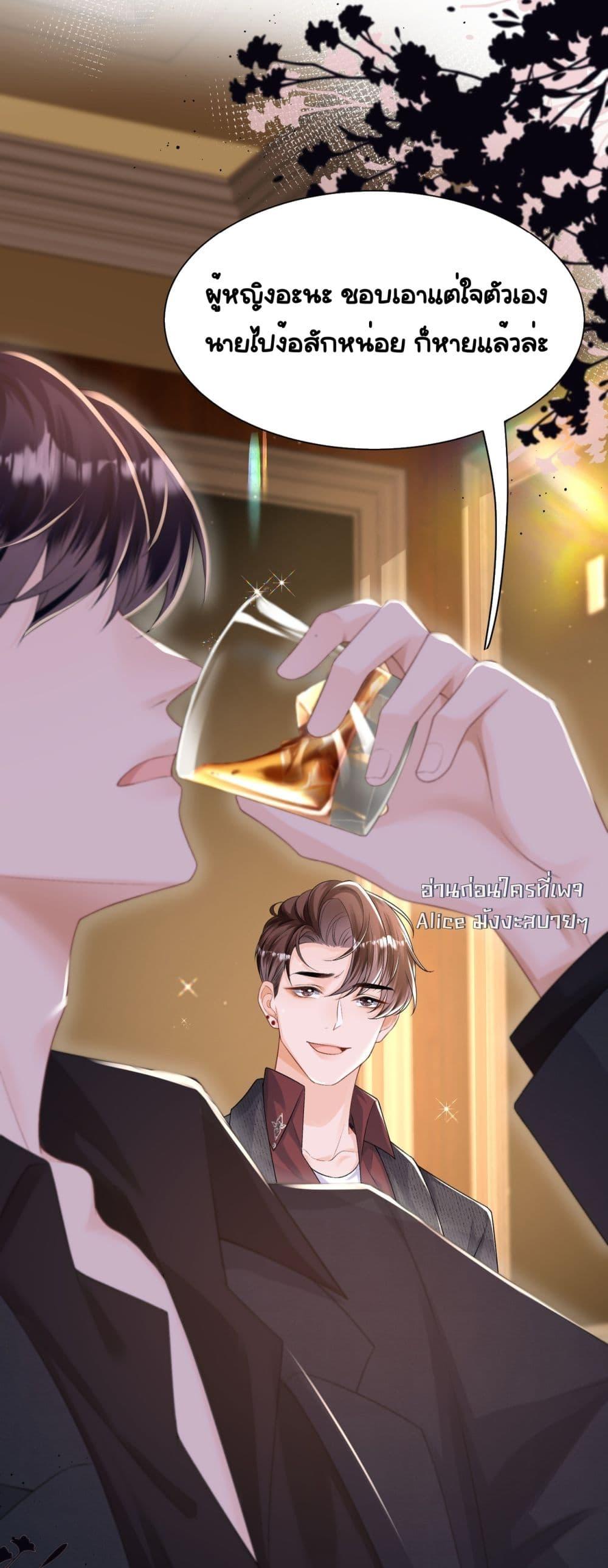 Manga-lc-com อ่านมังงะ อ่านการ์ตูน ออนไลน์ ฟรี UnexpectedlyOc ตอนที่ 1 2 3 4 5 6 7 8 9 10 11 12 13 14 ฟรี ไม่มีโฆษณา Manga-lc - อ่าน มังงะ อ่าน การ์ตูน ออนไลน์ อ่านมังงะ ฟรี