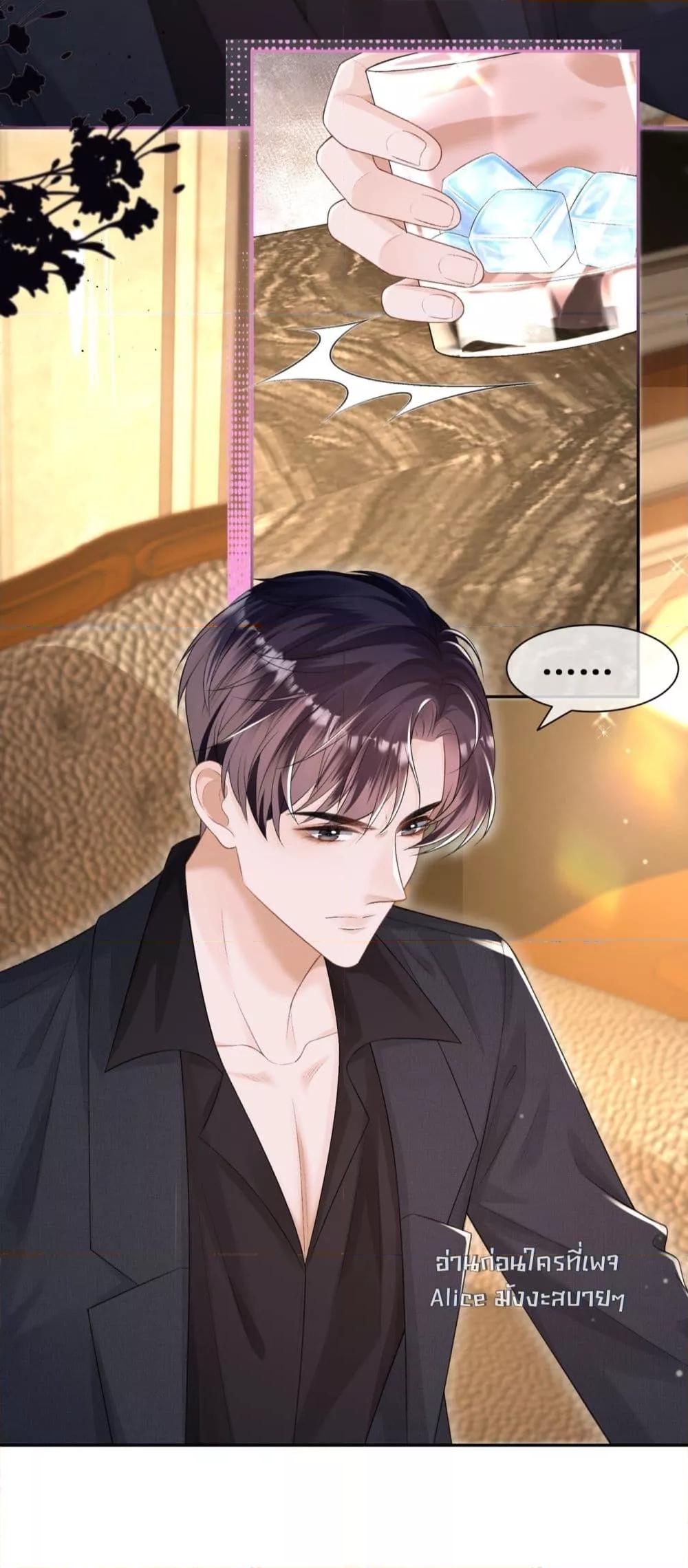 Manga-lc-com อ่านมังงะ อ่านการ์ตูน ออนไลน์ ฟรี UnexpectedlyOc ตอนที่ 1 2 3 4 5 6 7 8 9 10 11 12 13 14 ฟรี ไม่มีโฆษณา Manga-lc - อ่าน มังงะ อ่าน การ์ตูน ออนไลน์ อ่านมังงะ ฟรี