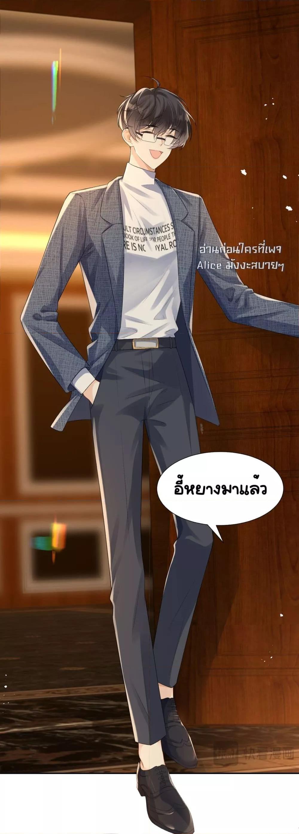 Manga-lc-com อ่านมังงะ อ่านการ์ตูน ออนไลน์ ฟรี UnexpectedlyOc ตอนที่ 1 2 3 4 5 6 7 8 9 10 11 12 13 14 ฟรี ไม่มีโฆษณา Manga-lc - อ่าน มังงะ อ่าน การ์ตูน ออนไลน์ อ่านมังงะ ฟรี