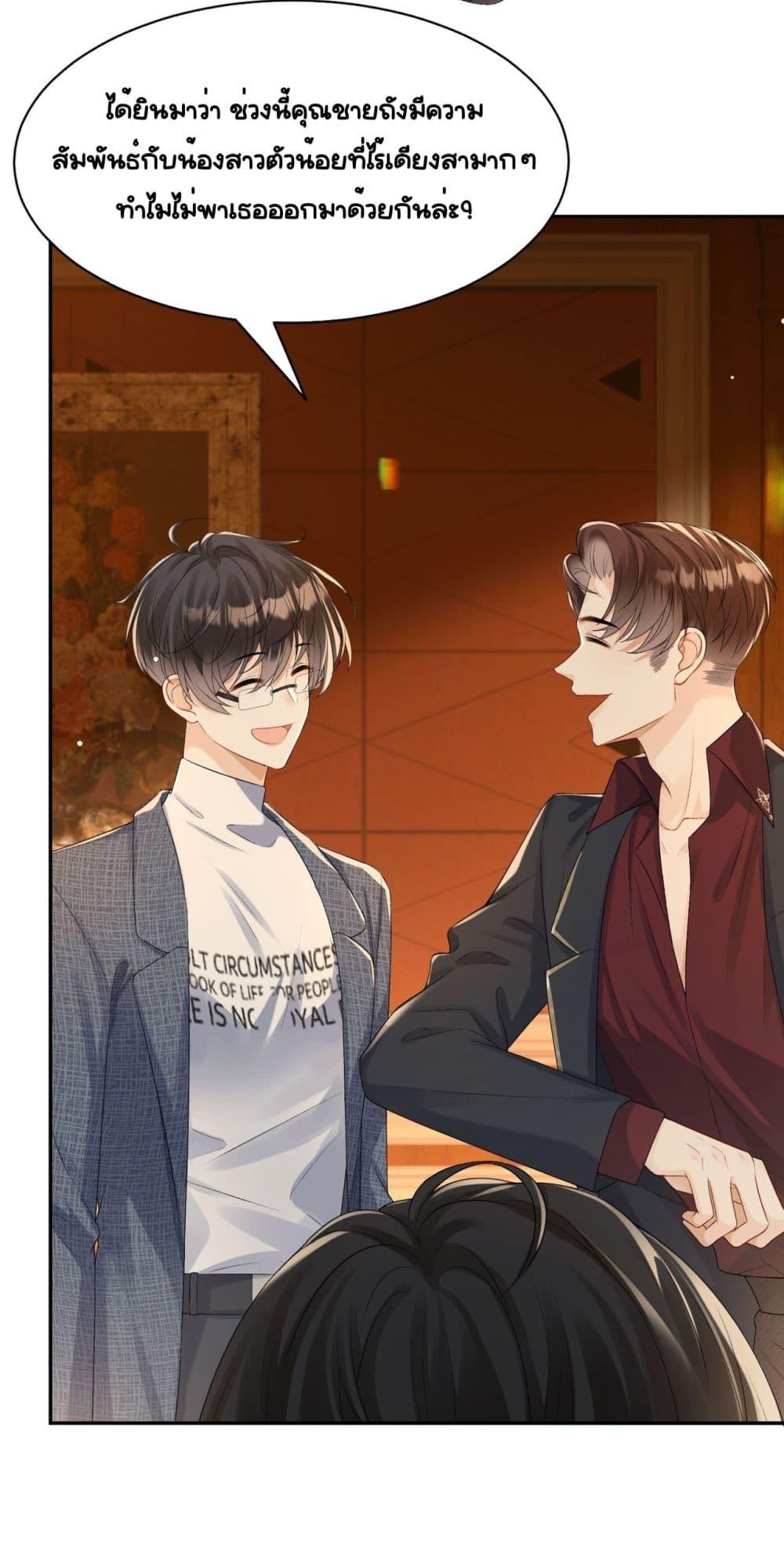 Manga-lc-com อ่านมังงะ อ่านการ์ตูน ออนไลน์ ฟรี UnexpectedlyOc ตอนที่ 1 2 3 4 5 6 7 8 9 10 11 12 13 14 ฟรี ไม่มีโฆษณา Manga-lc - อ่าน มังงะ อ่าน การ์ตูน ออนไลน์ อ่านมังงะ ฟรี