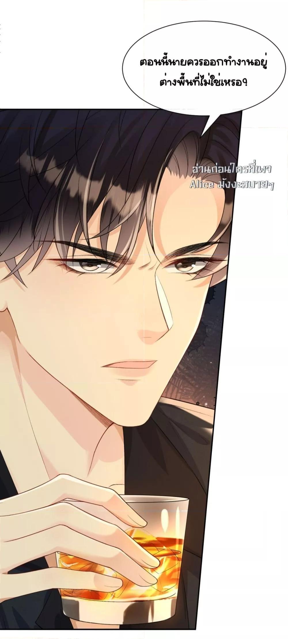 Manga-lc-com อ่านมังงะ อ่านการ์ตูน ออนไลน์ ฟรี UnexpectedlyOc ตอนที่ 1 2 3 4 5 6 7 8 9 10 11 12 13 14 ฟรี ไม่มีโฆษณา Manga-lc - อ่าน มังงะ อ่าน การ์ตูน ออนไลน์ อ่านมังงะ ฟรี