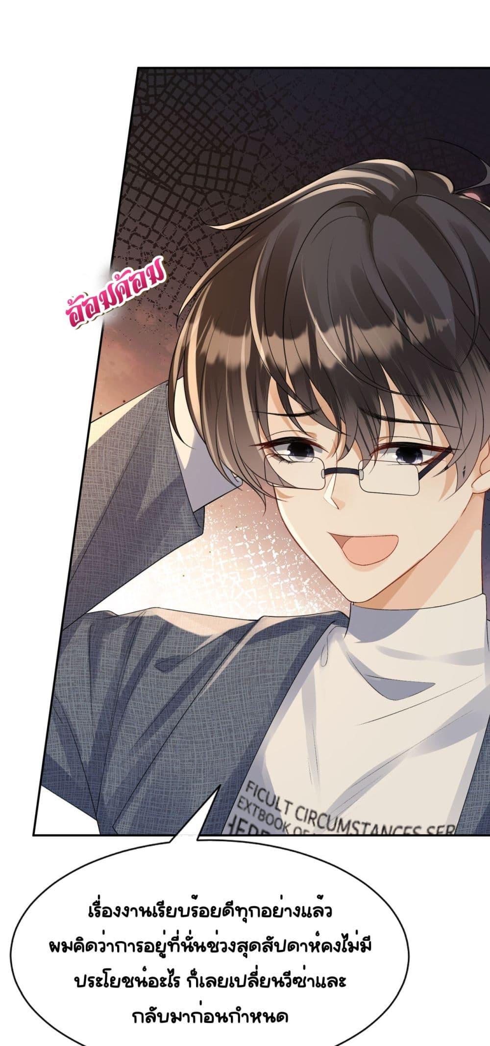 Manga-lc-com อ่านมังงะ อ่านการ์ตูน ออนไลน์ ฟรี UnexpectedlyOc ตอนที่ 1 2 3 4 5 6 7 8 9 10 11 12 13 14 ฟรี ไม่มีโฆษณา Manga-lc - อ่าน มังงะ อ่าน การ์ตูน ออนไลน์ อ่านมังงะ ฟรี
